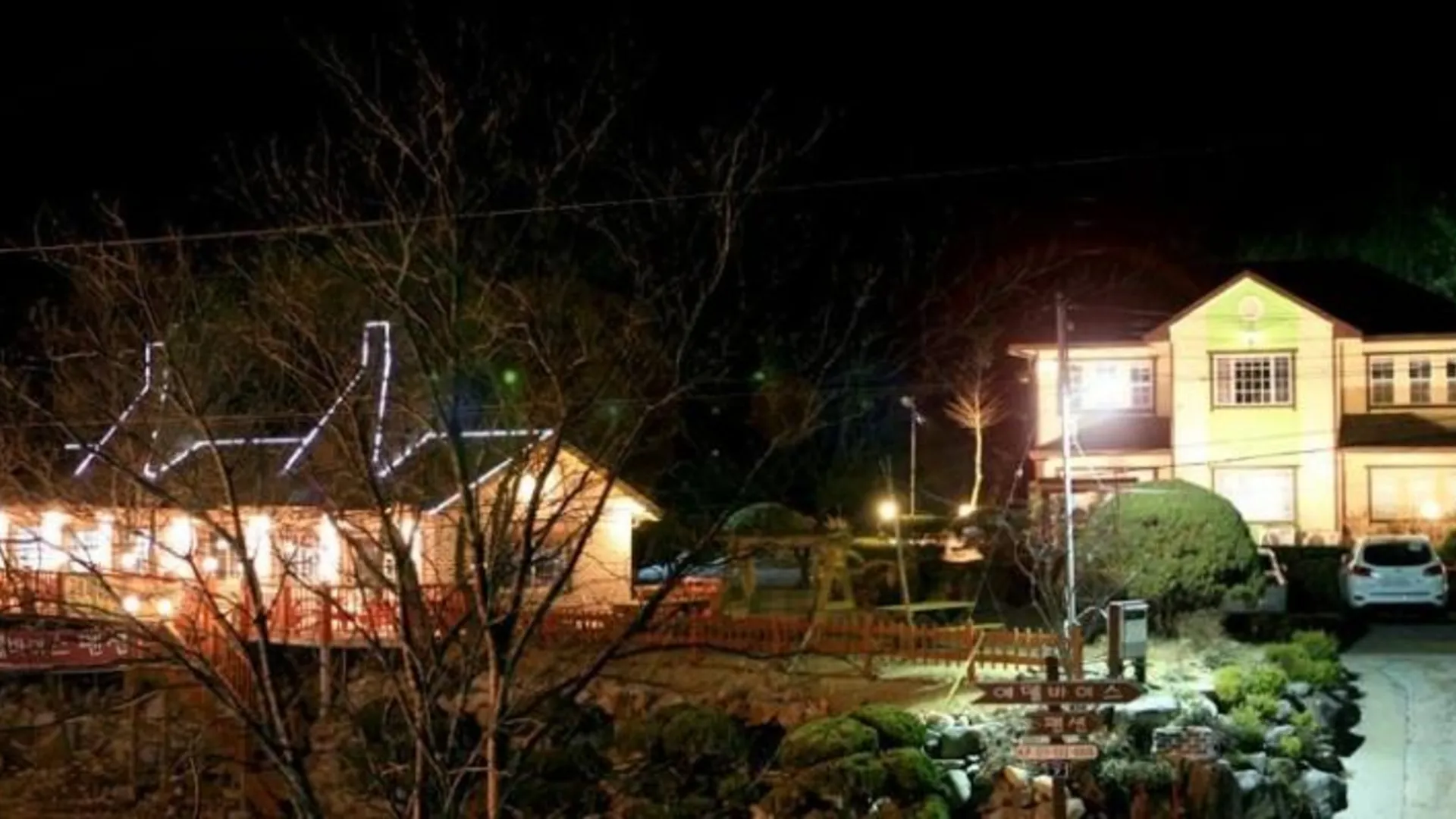 밀양시 청도 에델바이스펜션 2성급 게스트하우스 전망