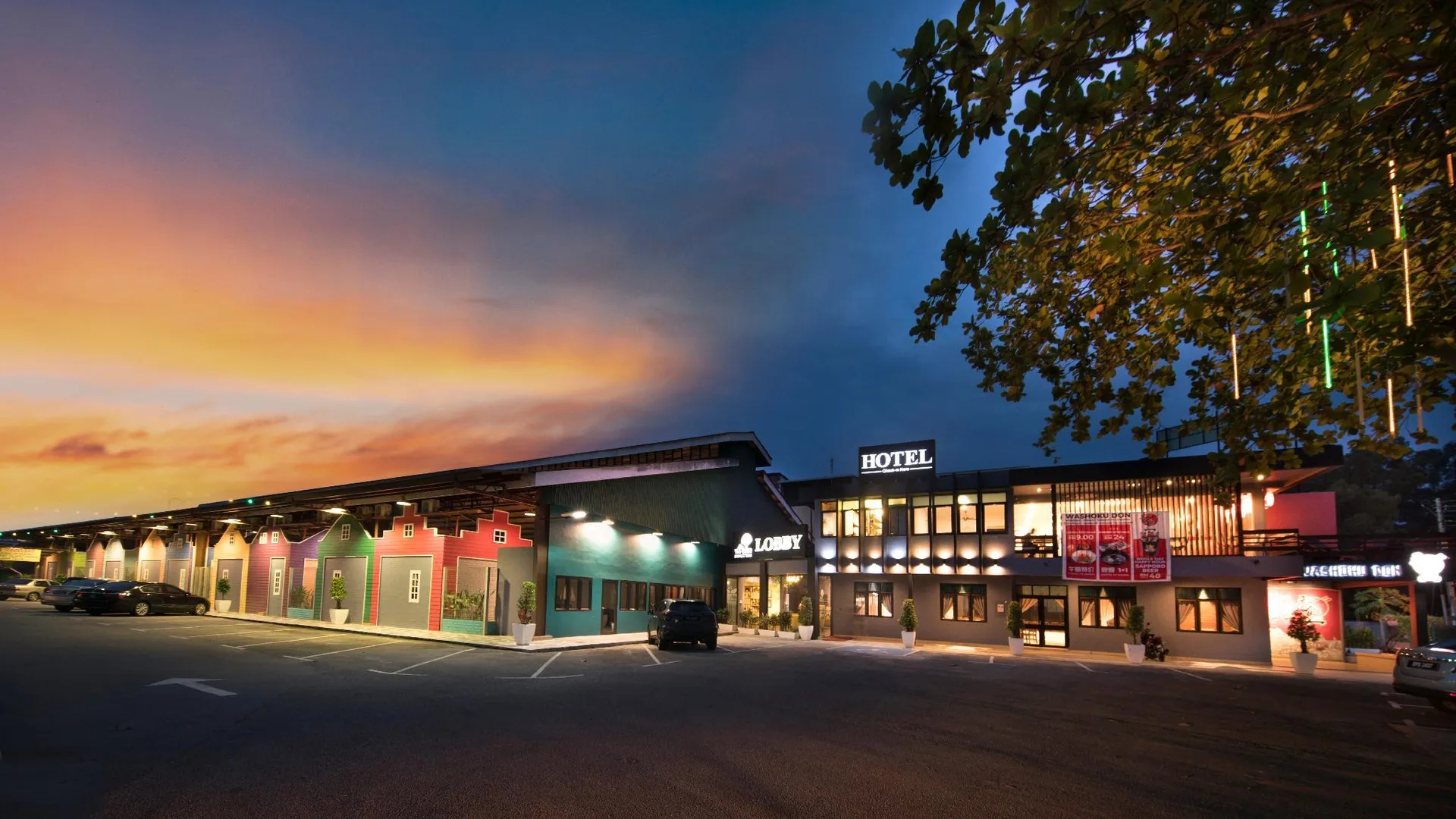 무아르 더 우드 부티크 호텔 1성급 호텔 객실