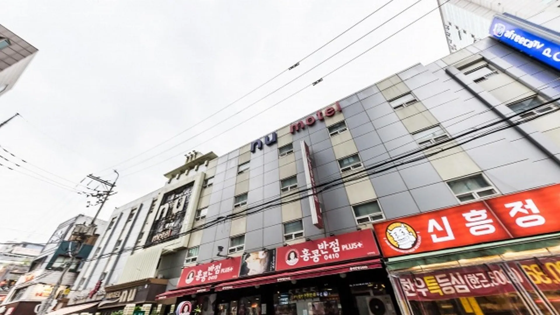 서울 신천 잠실 NU호텔 종합운동장점 1성급 호텔 부대시설