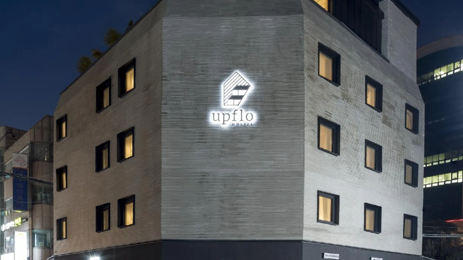 서울 업플로 호스텔 2성급 호텔 객실