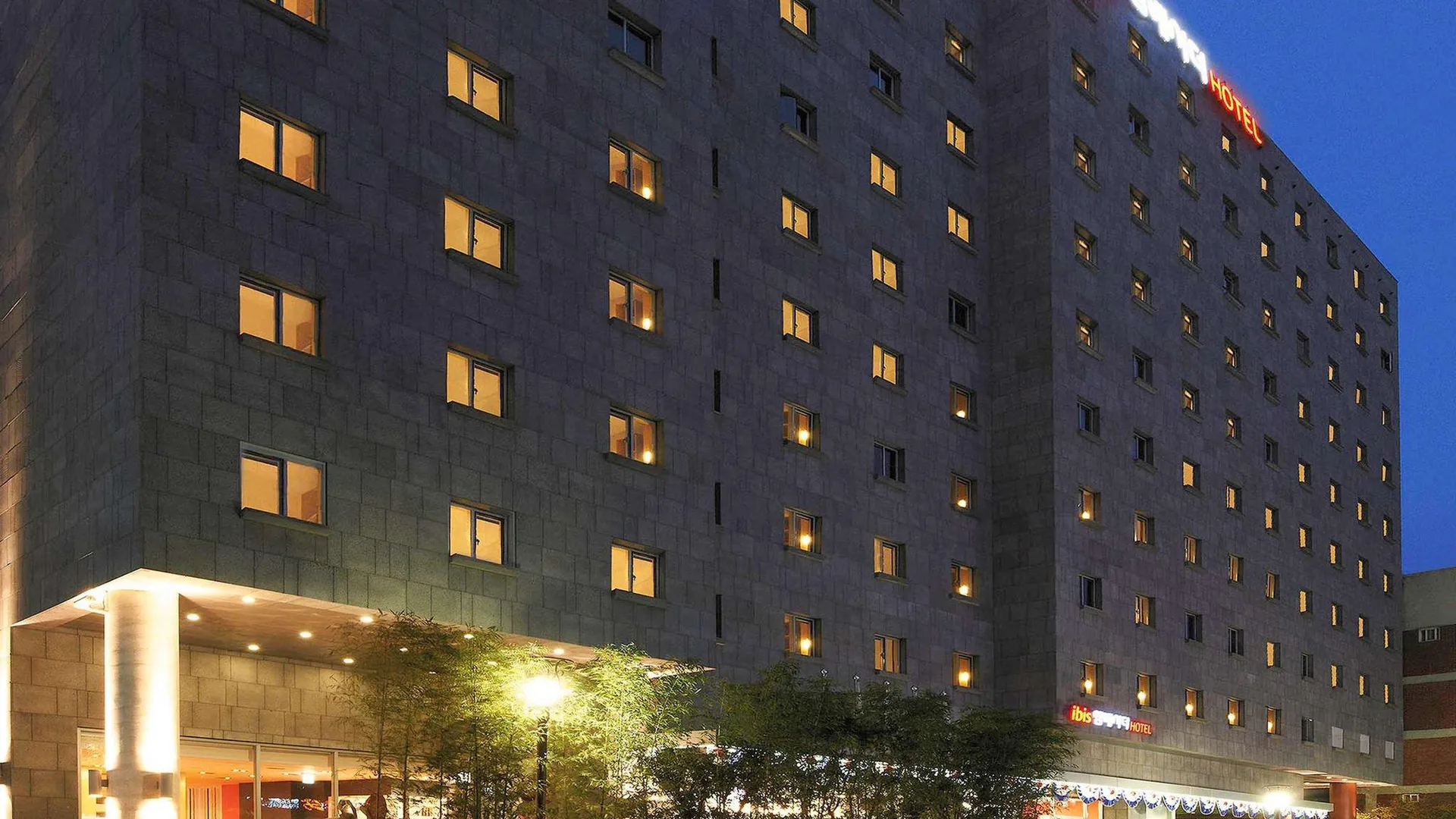 서울 이비스 앰배서더 서울 인사동 (2025년 새롭게 리노베이션된 호텔) 4성급 호텔 로비