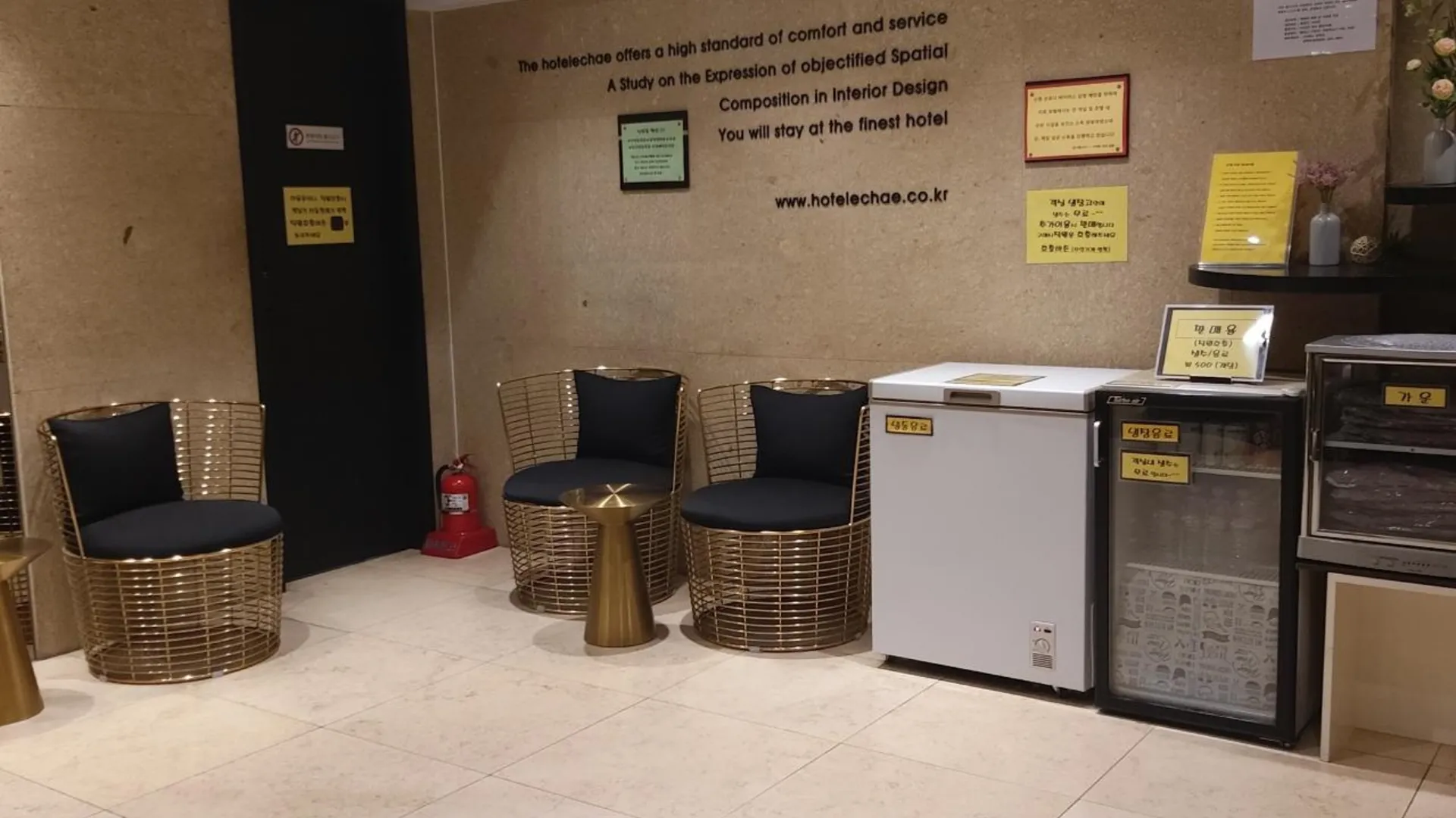 서울 호텔 이채 2성급 호텔 레스토랑