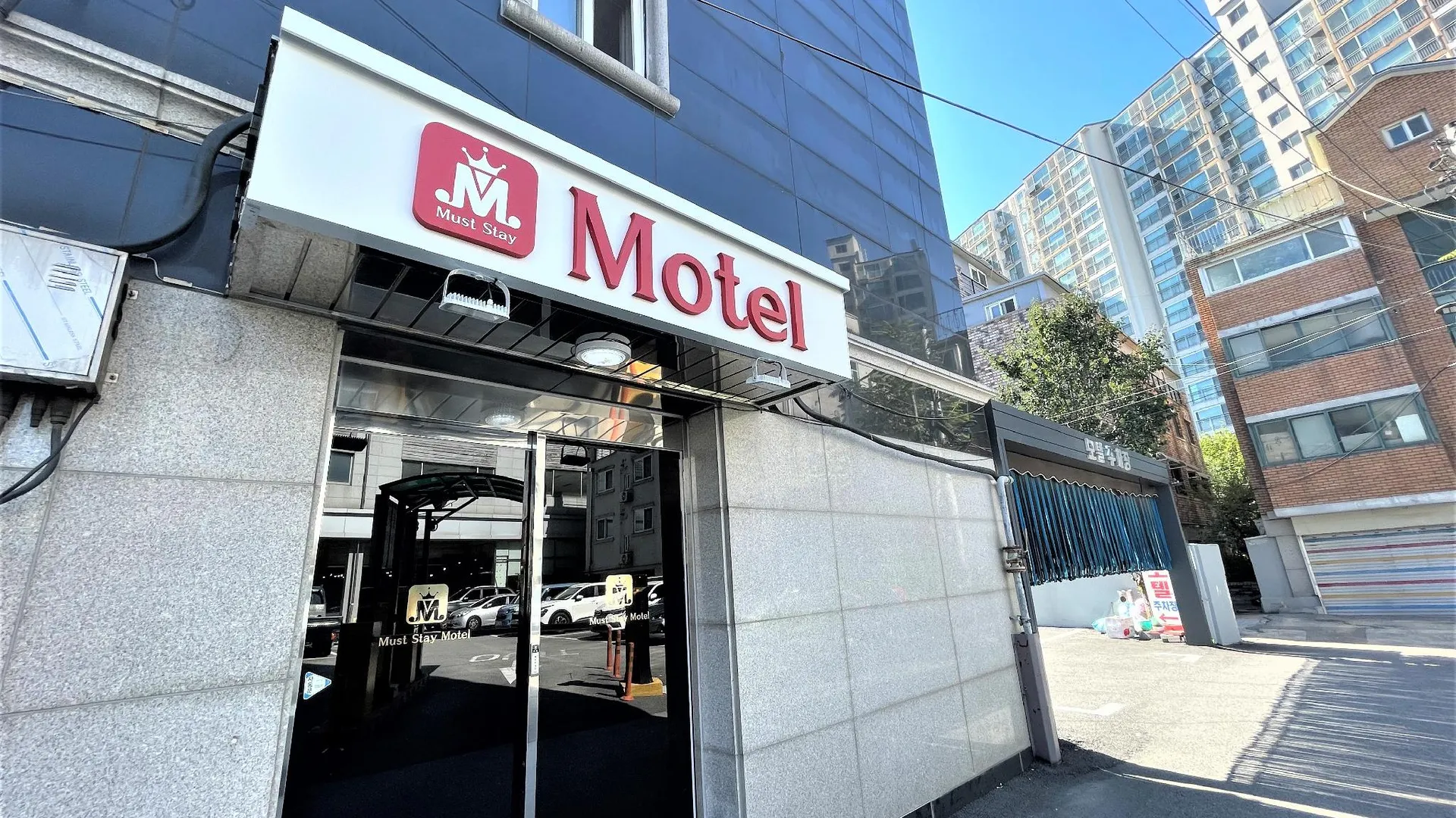 서울 성북(정릉) 머스트스테이 -웨이브 1성급 호텔 객실