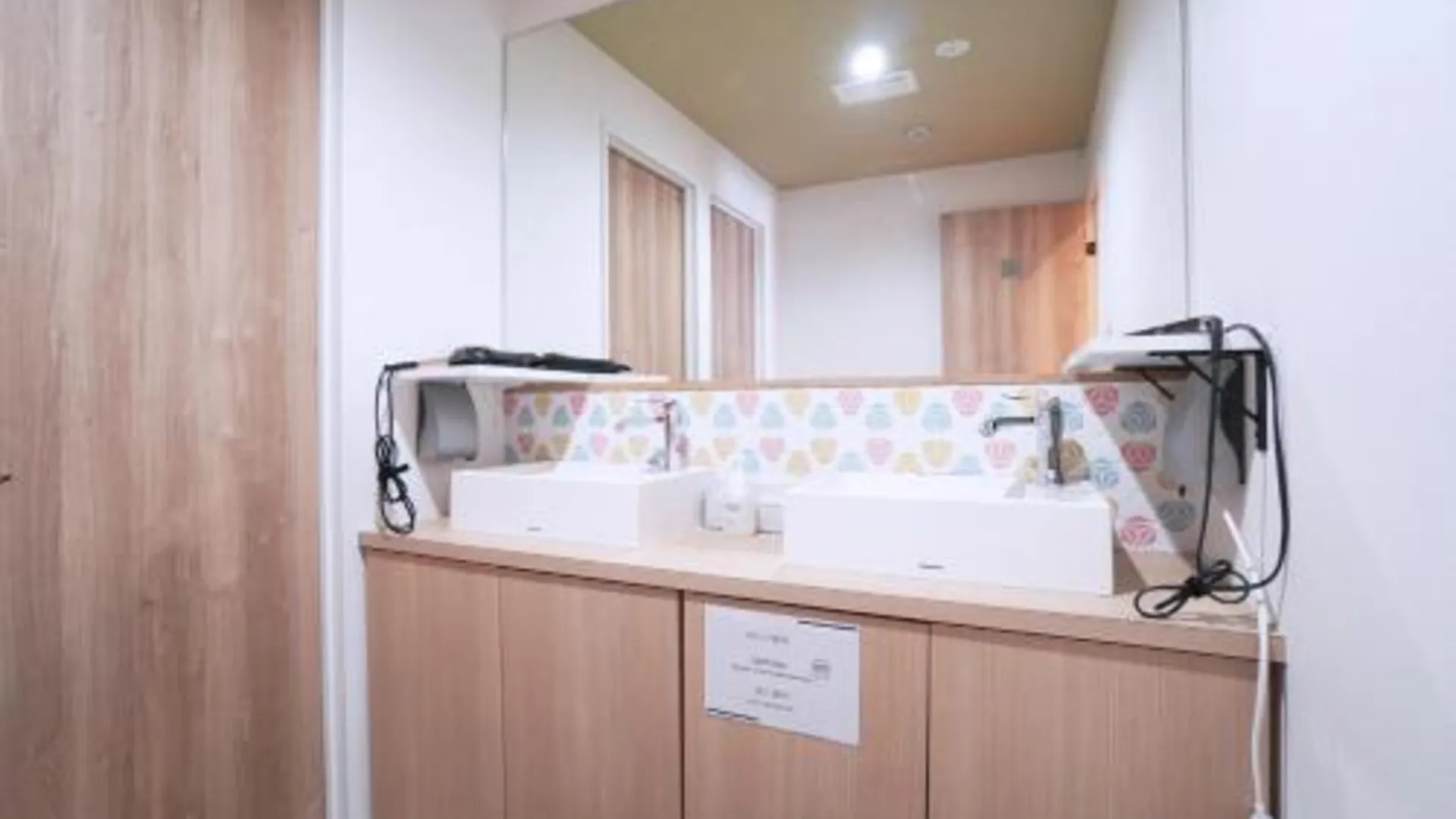 오사카 GUEST HOUSE Rice 2성급 게스트하우스 스위트룸