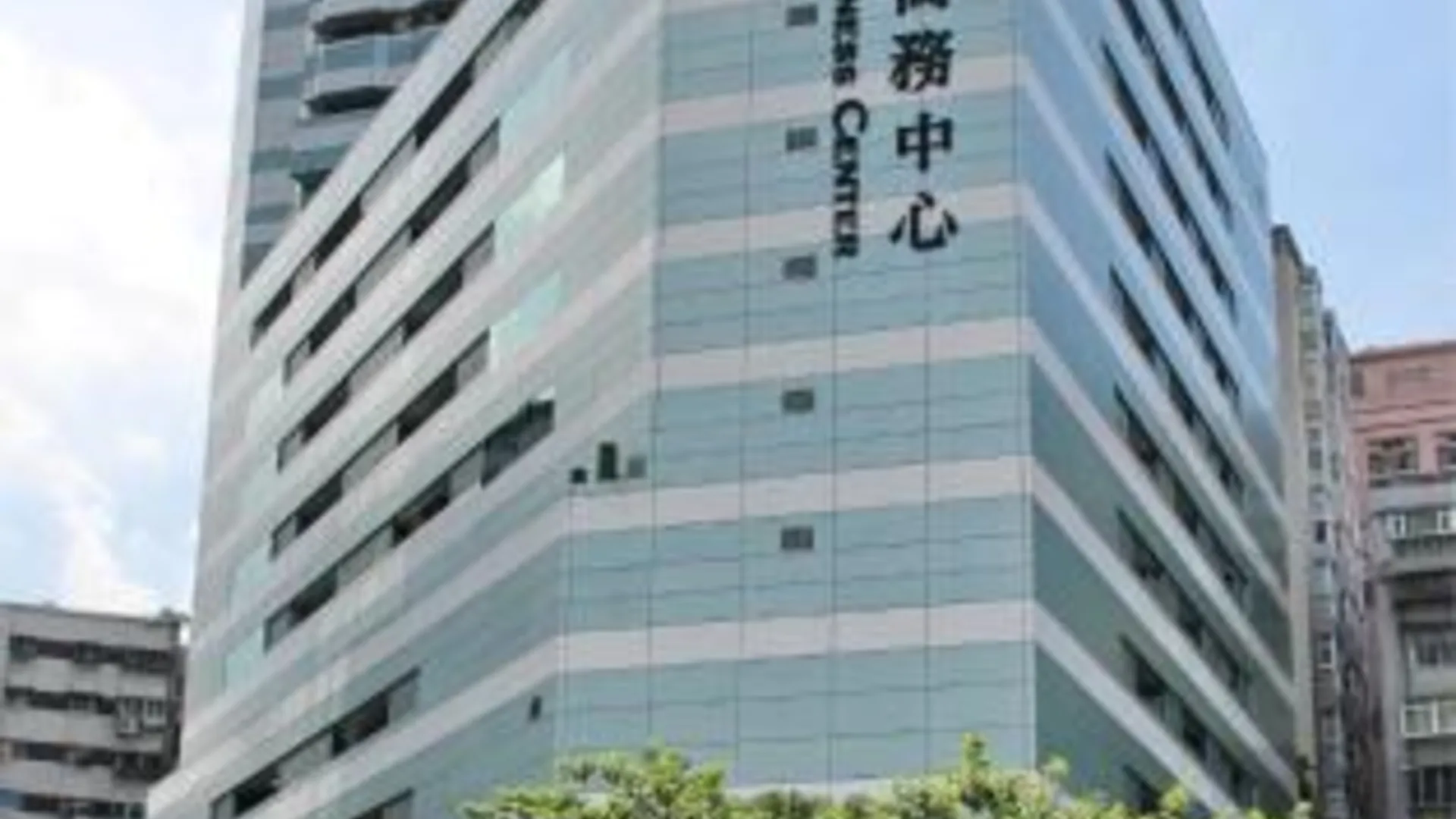 타이베이 퍼시픽 비즈니스 호텔 4성급 호텔 레스토랑