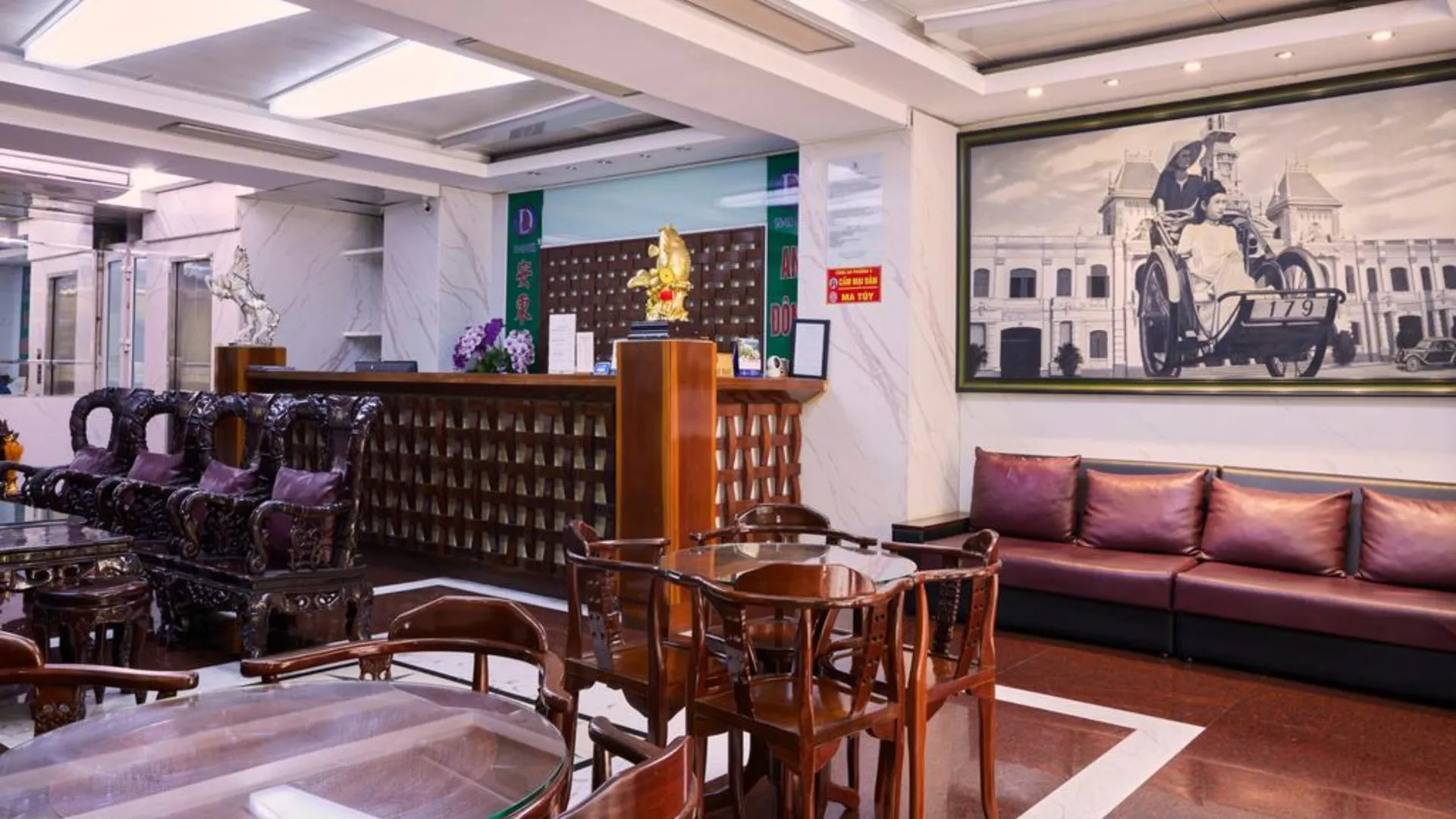 호치민 안 동 센터 호텔 2성급 호텔 외관