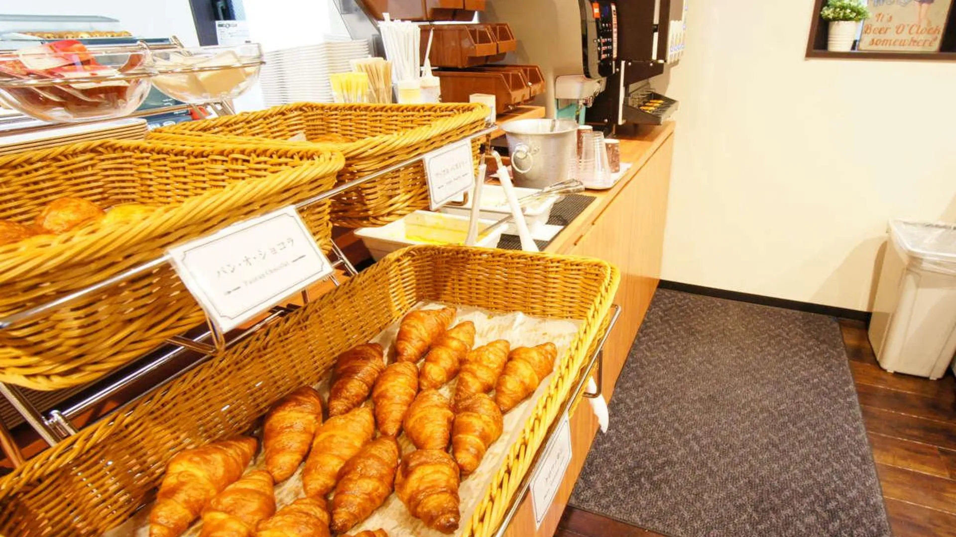 오사카 호텔 라이브맥스 오사카 도메마에 3성급 호텔 외관