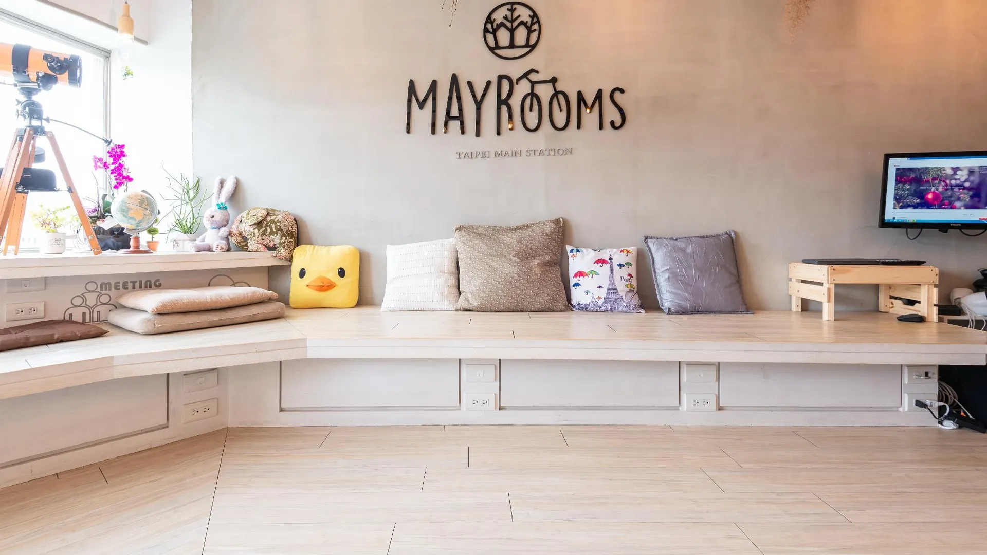 타이베이 메이 룸스 타이베이 메인 스테이션 호텔 수영장