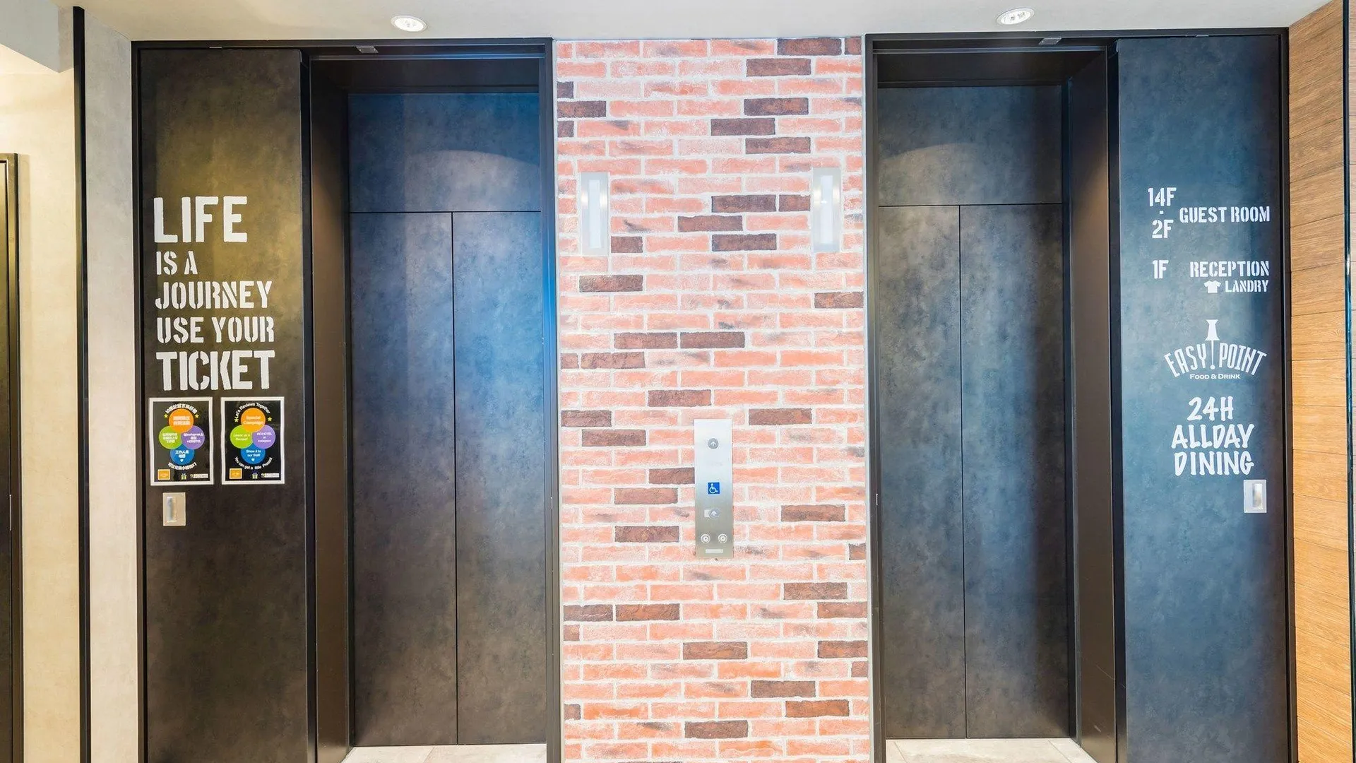 도쿄 / 동경 이치 호텔 아사쿠사바시 3성급 호텔 수영장