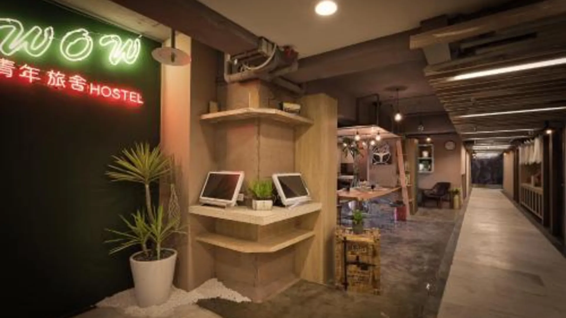 타이베이 지먼 와우 호스텔 2성급 호텔 레스토랑