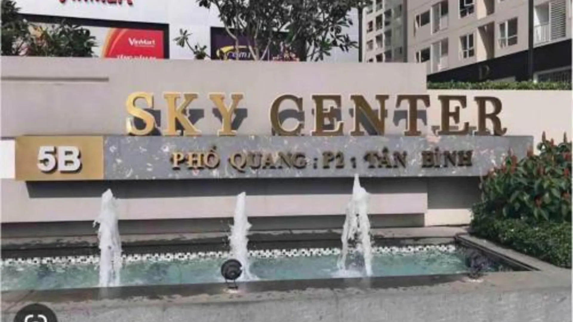 호치민 Skyloft1 2성급 싱글룸 외관