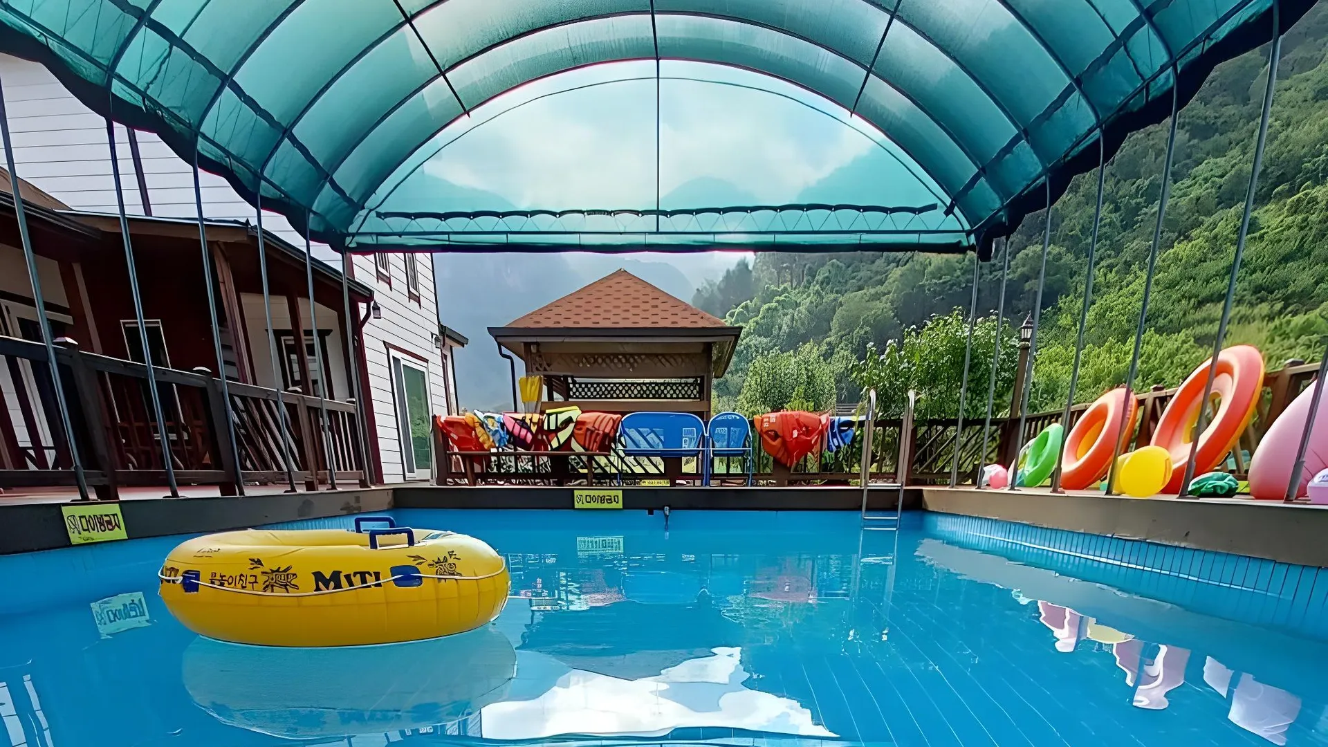 밀양시 자연누리 펜션 1성급 게스트하우스 부대시설