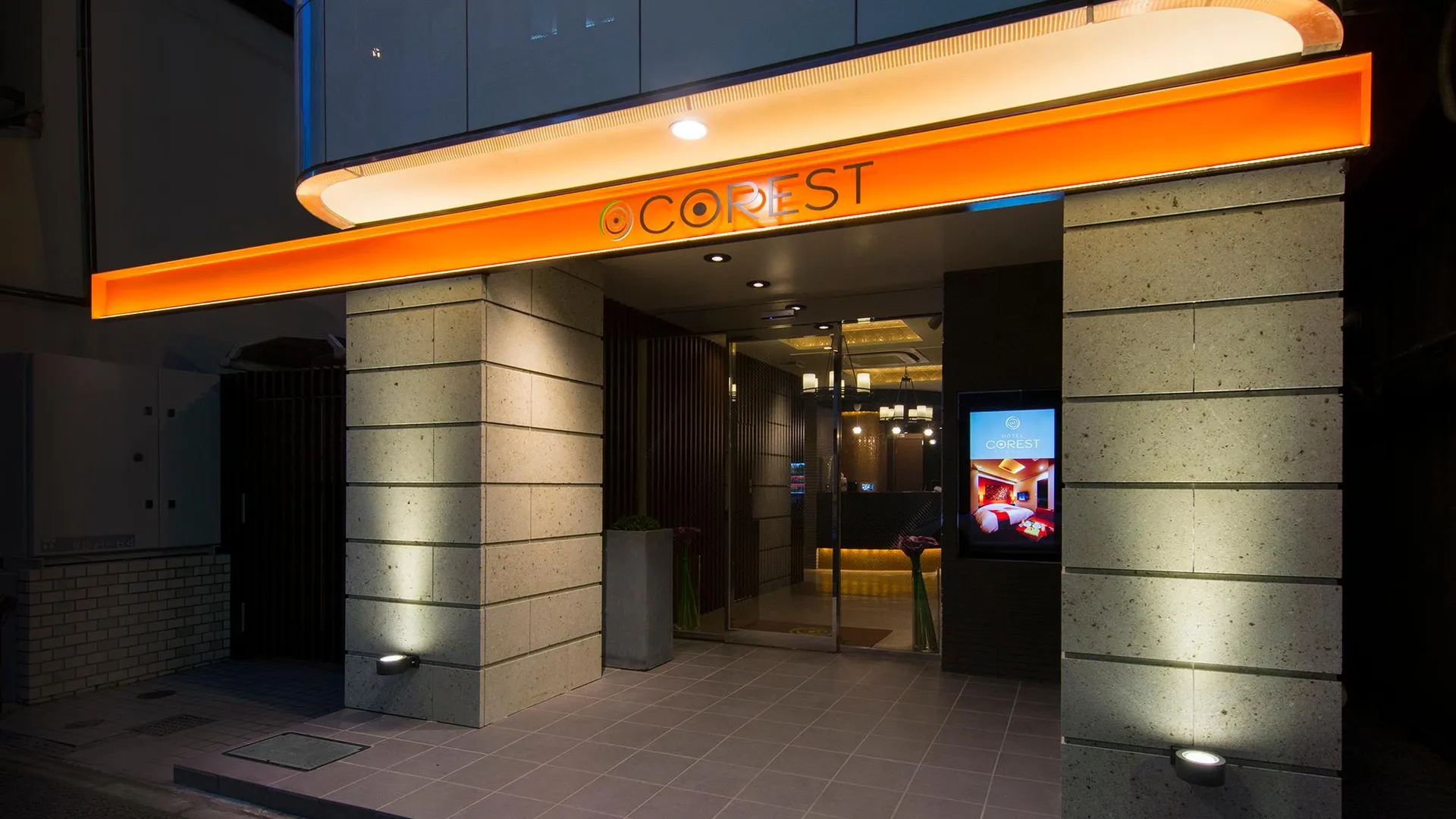 도쿄 / 동경 Hotel COREST (Adult Only) 3성급 호텔 스위트룸