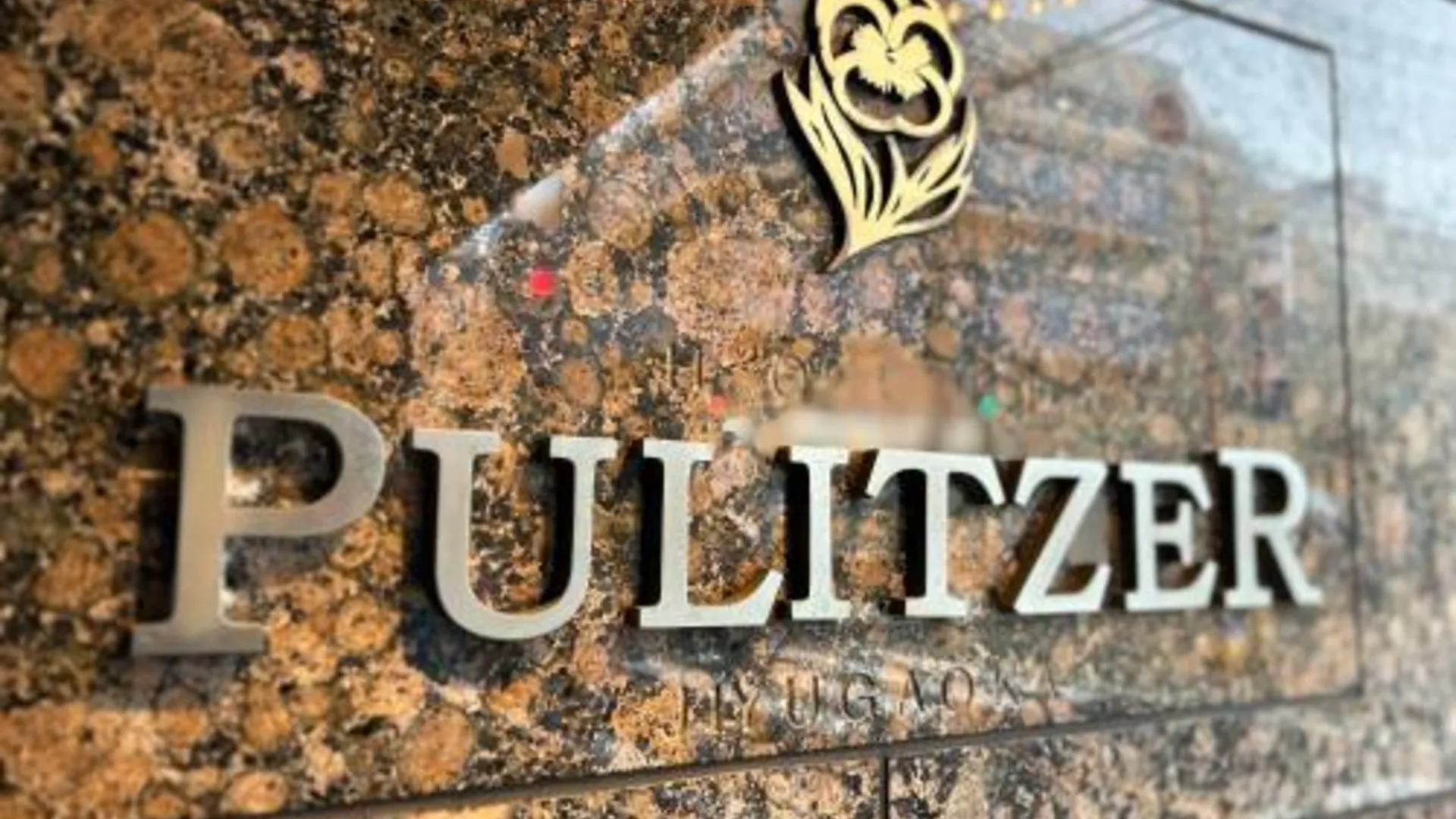 도쿄 / 동경 ホテルピュリッツァー自由が丘 5성급 호텔 객실