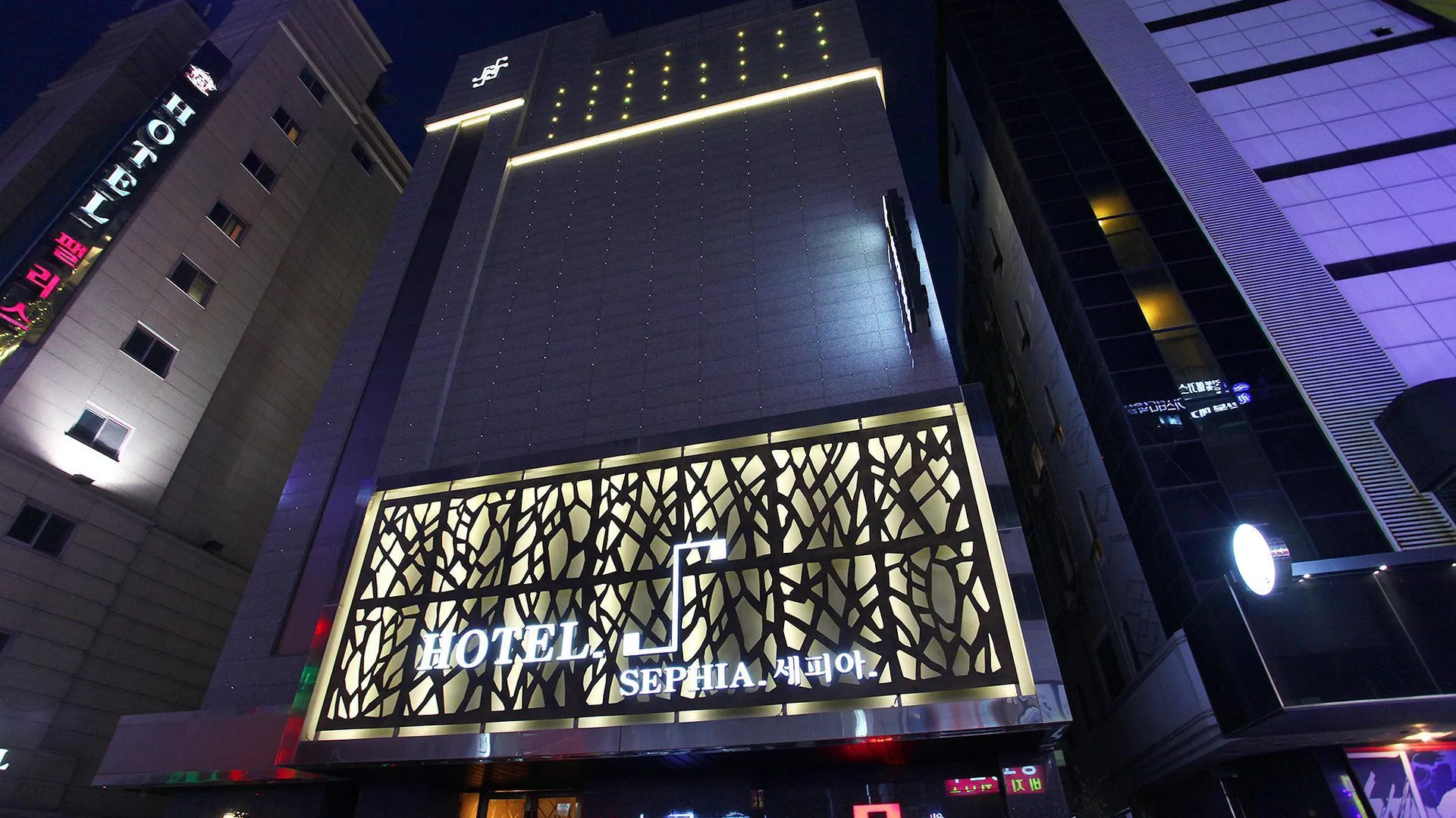 서울 노원 세피아 3성급 호텔 외관