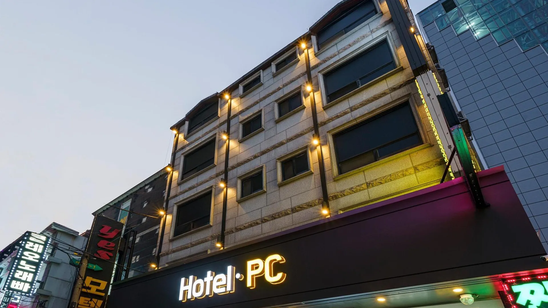 성남 성남 호텔 더휴(THE HU) 3성급 호텔 로비