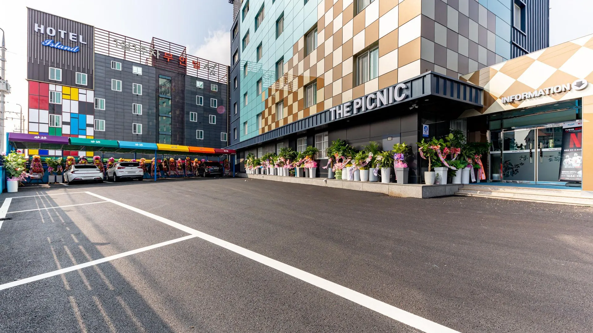 사천 사천(삼천포) HOTEL 소풍(PICNIC) 2성급 호텔 객실