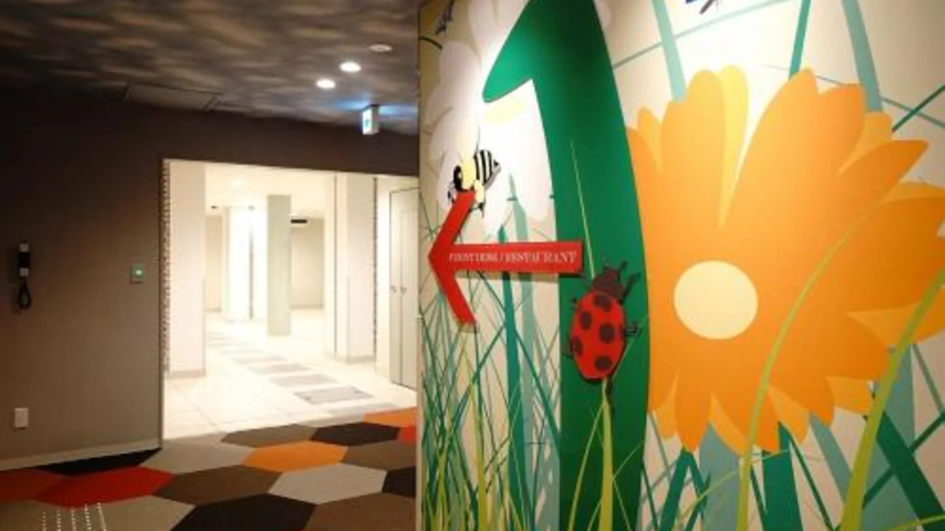 오사카 라젠트 호텔 오사카 베이 3성급 호텔 레스토랑