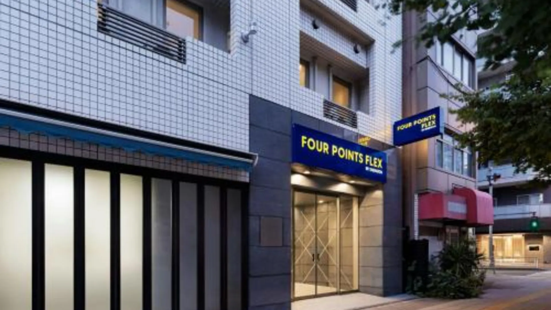 도쿄 / 동경 포 포인츠 플렉스 바이 쉐라톤 도쿄 우에노 3성급 호텔 외관