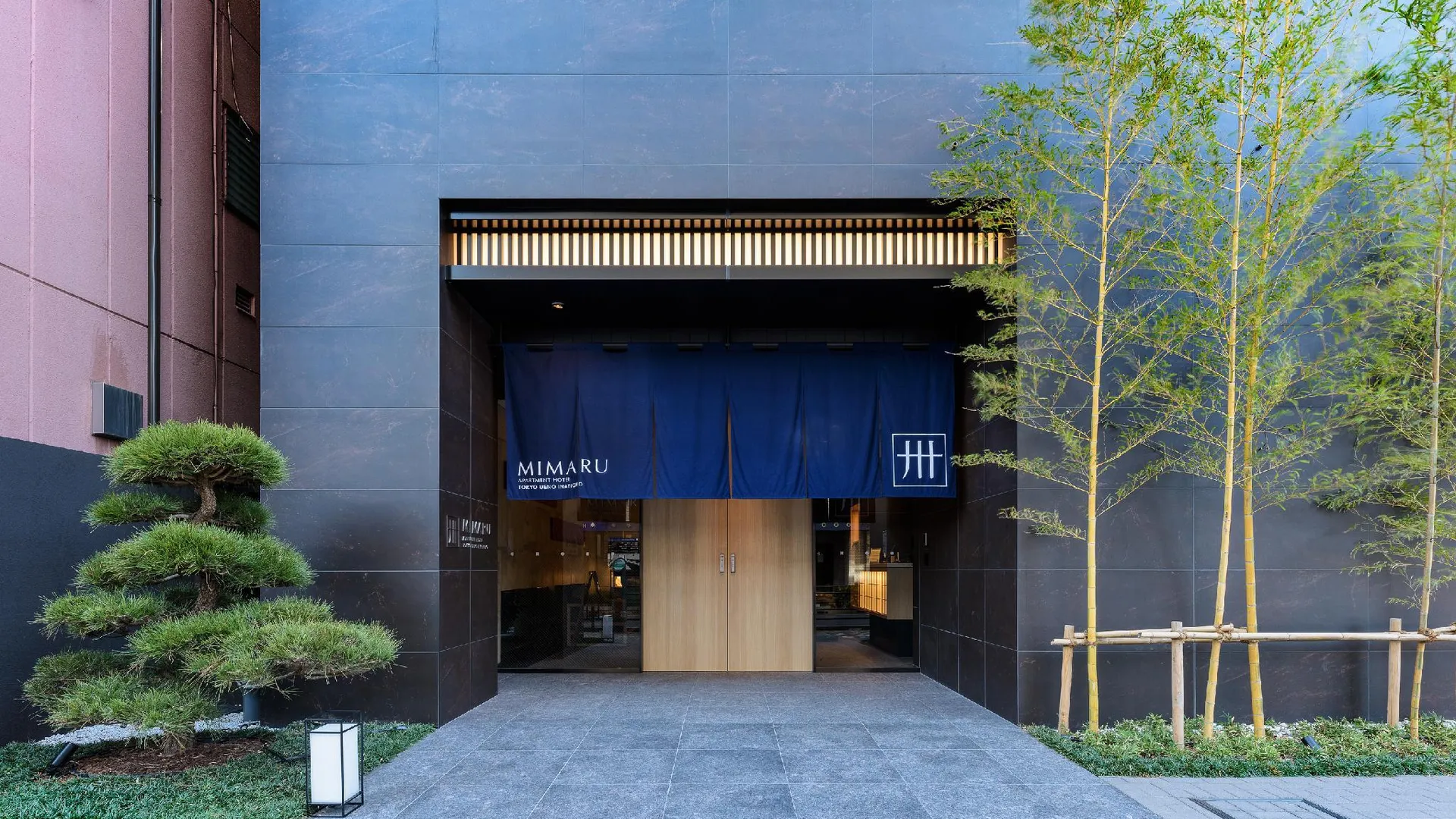 도쿄 / 동경 미마루 도쿄 우에노 이나리초 3성급 호텔 객실