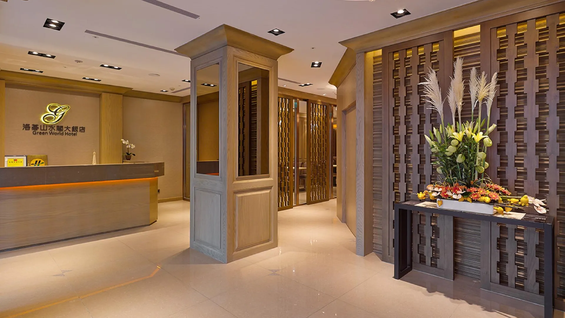 타이베이 그린 월드 산수이 3성급 호텔 외관