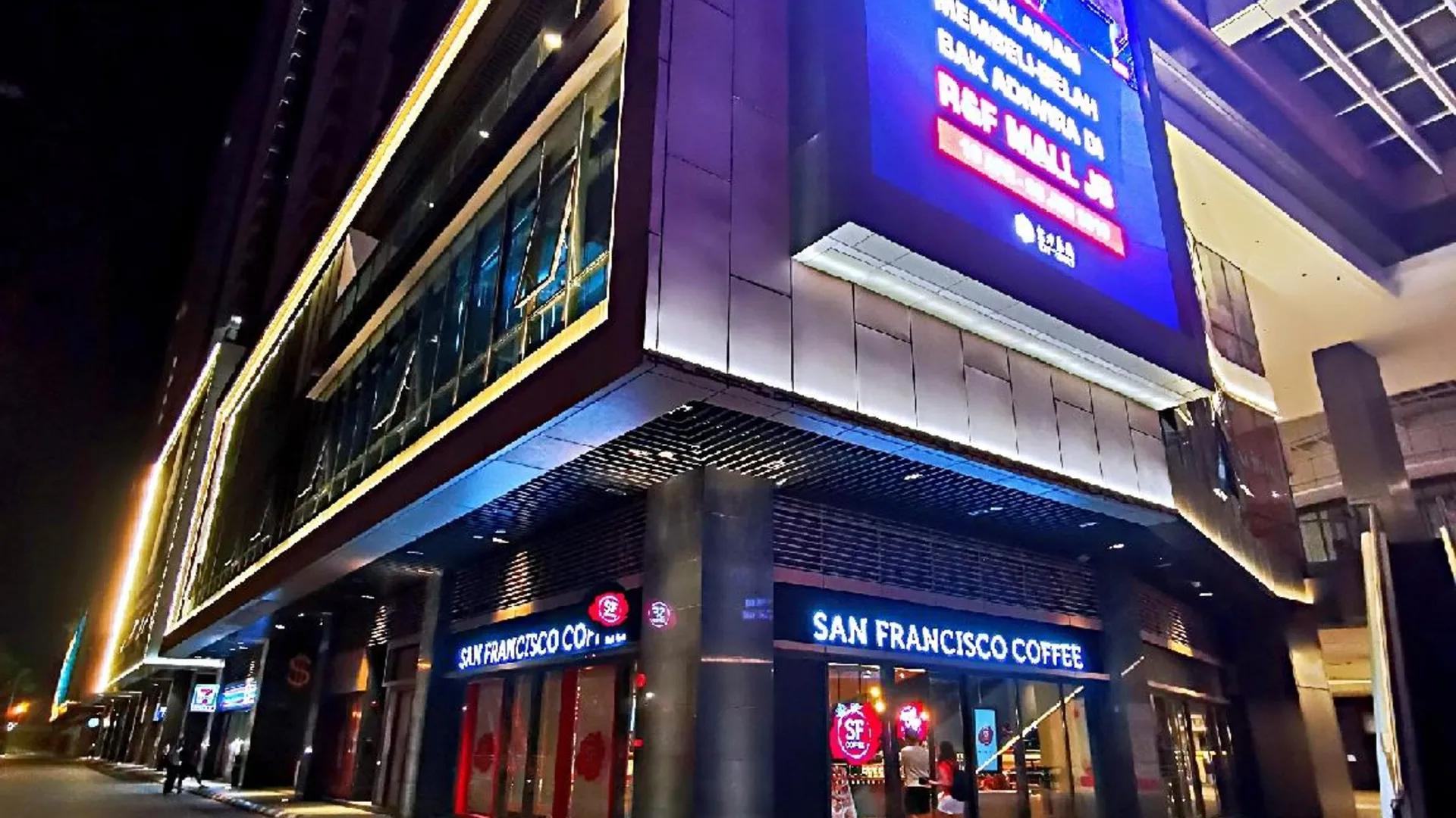 조호바루 / 조호르바루 R&F 프린세스 코브 디자이너 스위트 바이 NEO 5성급 호텔 외관