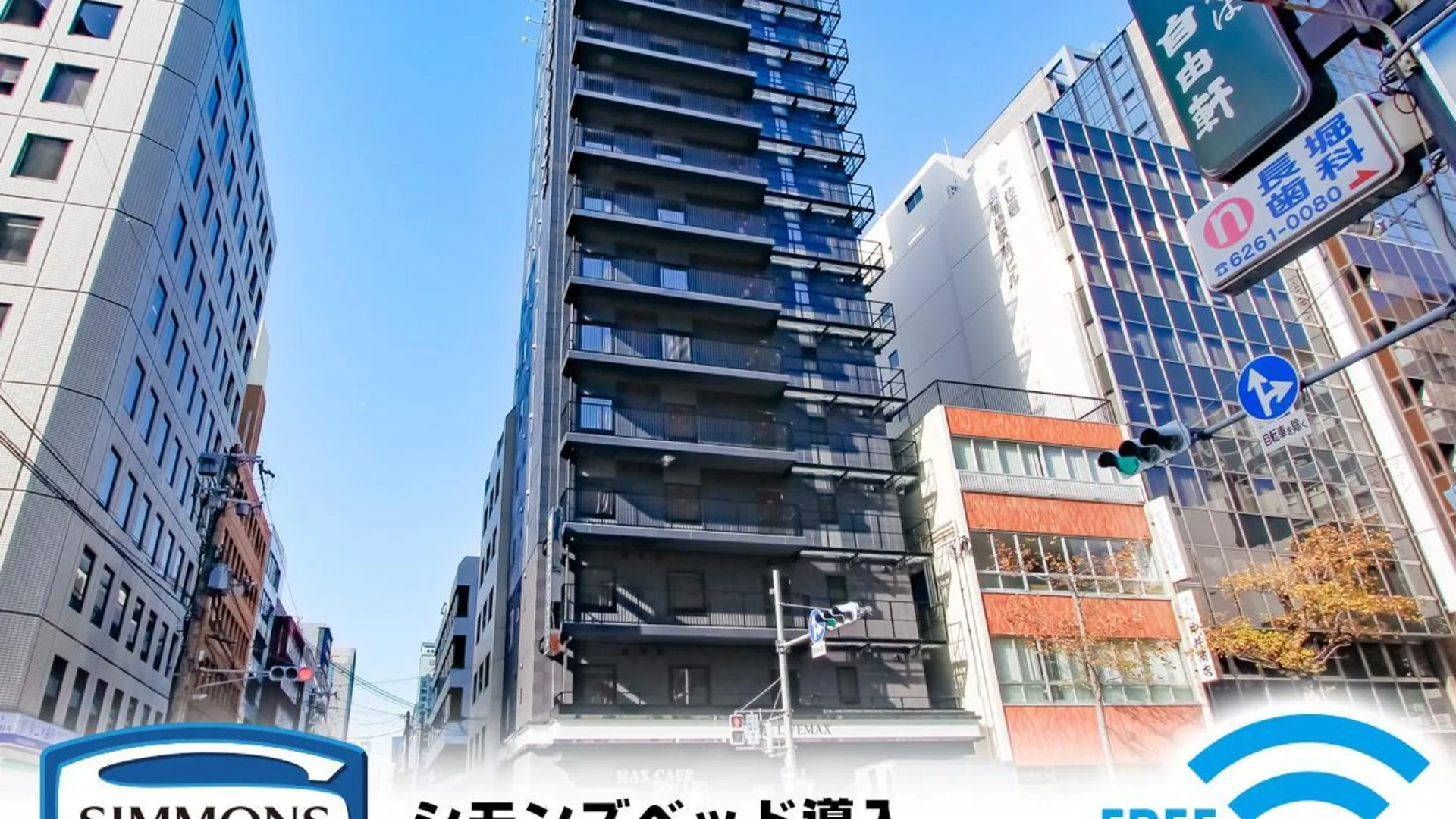 오사카 호텔 라이브맥스 신사이바시 이스트 2성급 호텔 객실