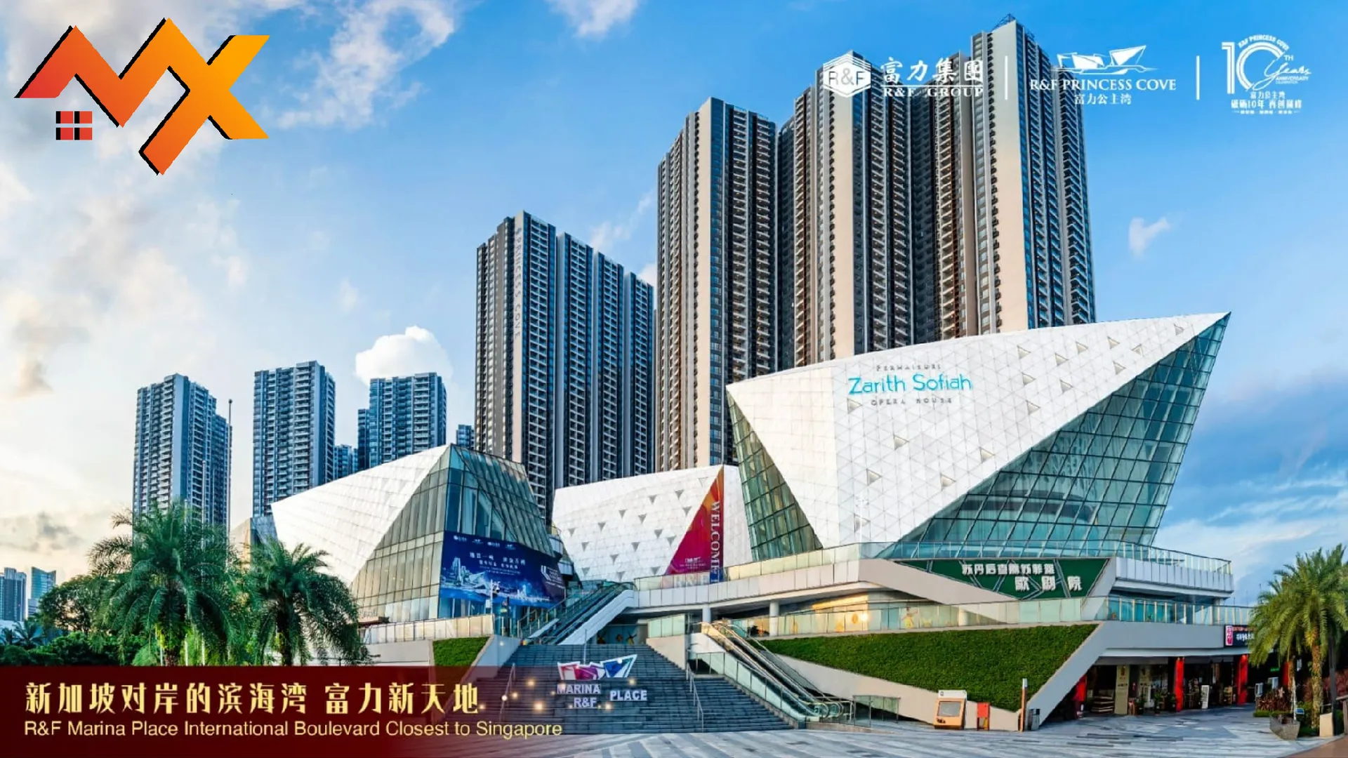 조호바루 / 조호르바루 조호바루의 아파트먼트 (1500m², 침실 3개, 프라이빗 욕실 3개) 5성급 싱글룸 레스토랑