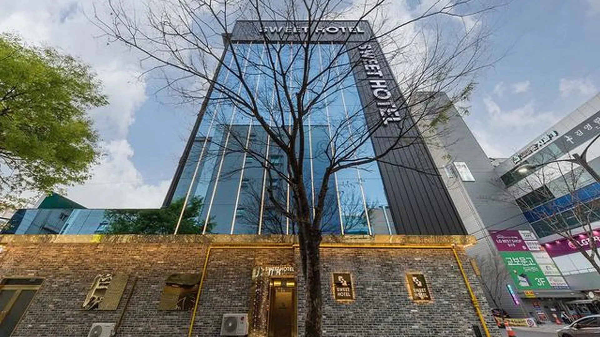 대구 대구 동천동 스위트 호텔 3성급 호텔 레스토랑