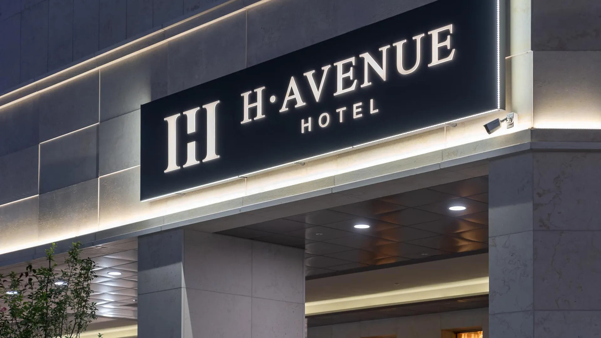 서울 영등포 H Avenue 영등포점 1성급 호텔 전망