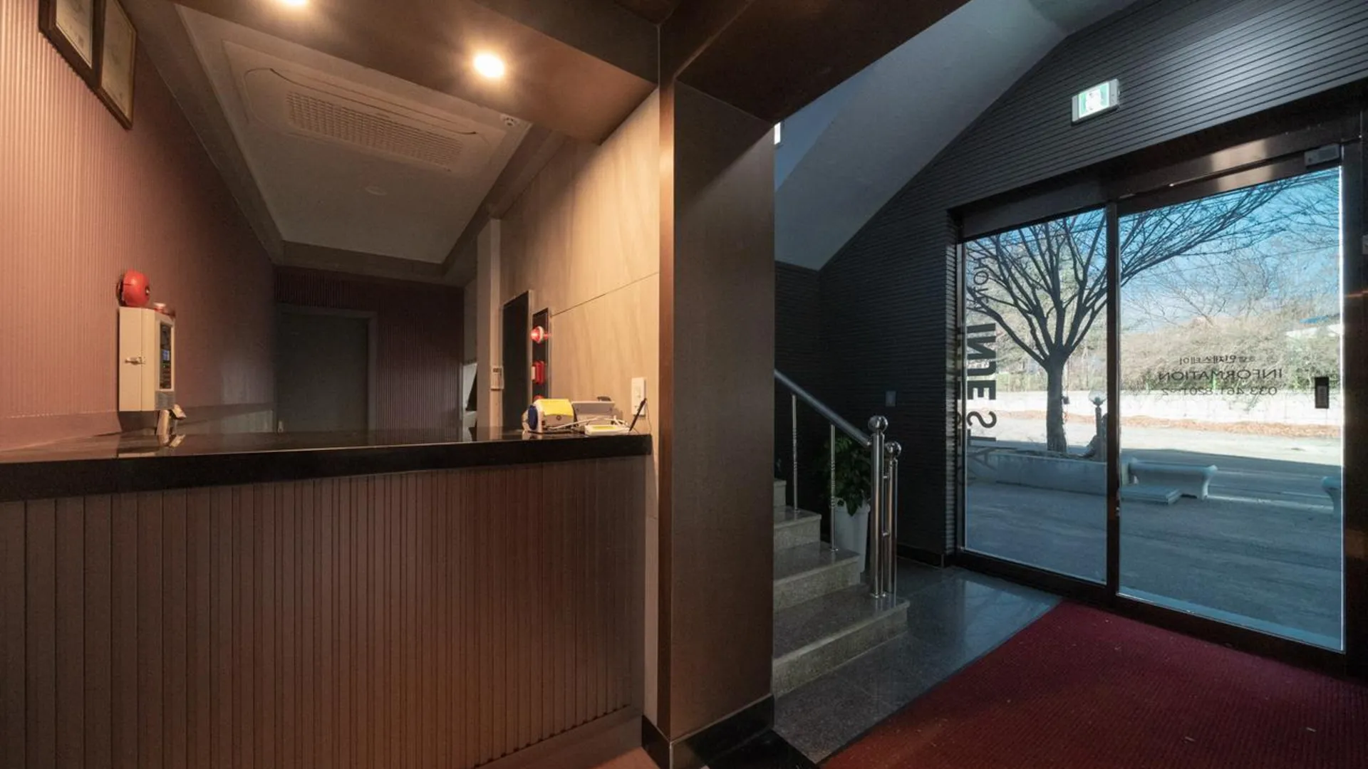 인제 인제 스테이 호텔 수영장