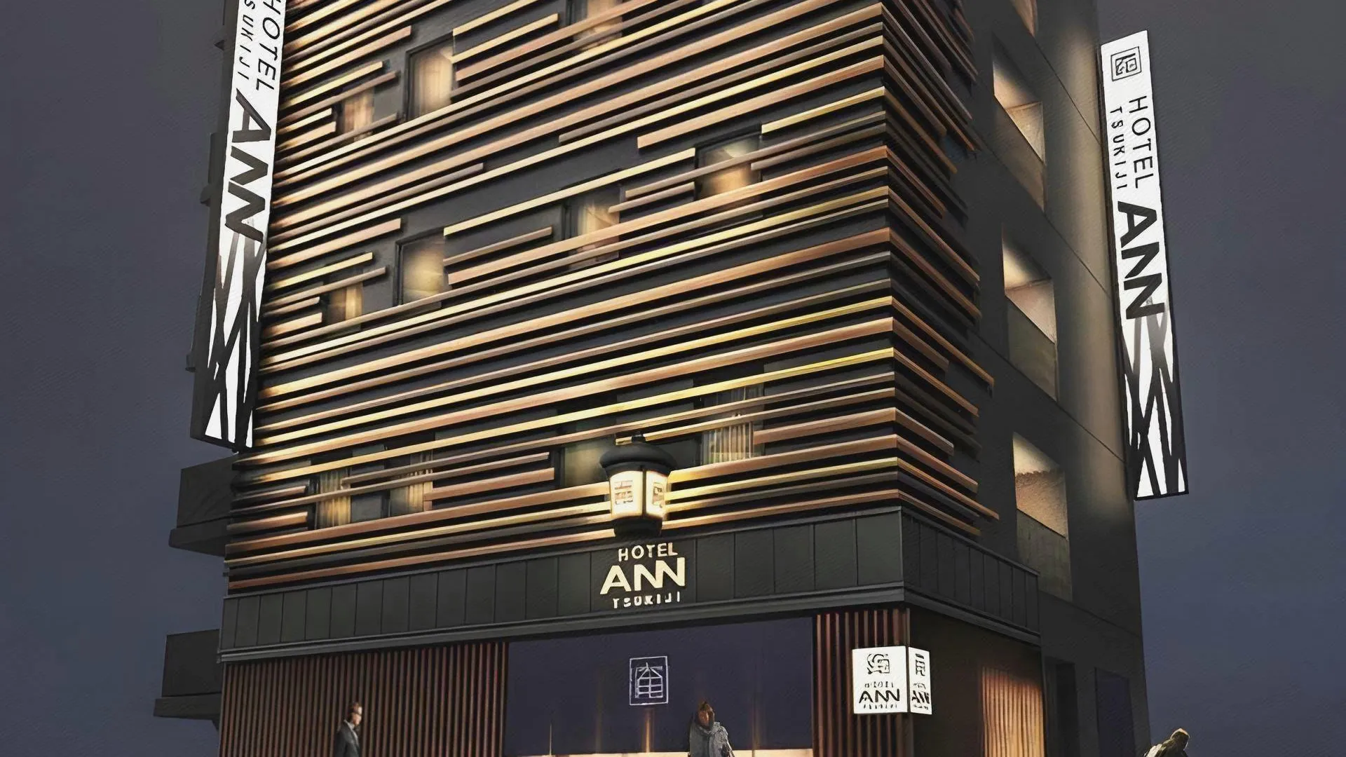 도쿄 / 동경 호텔 안 츠키지 3성급 호텔 객실