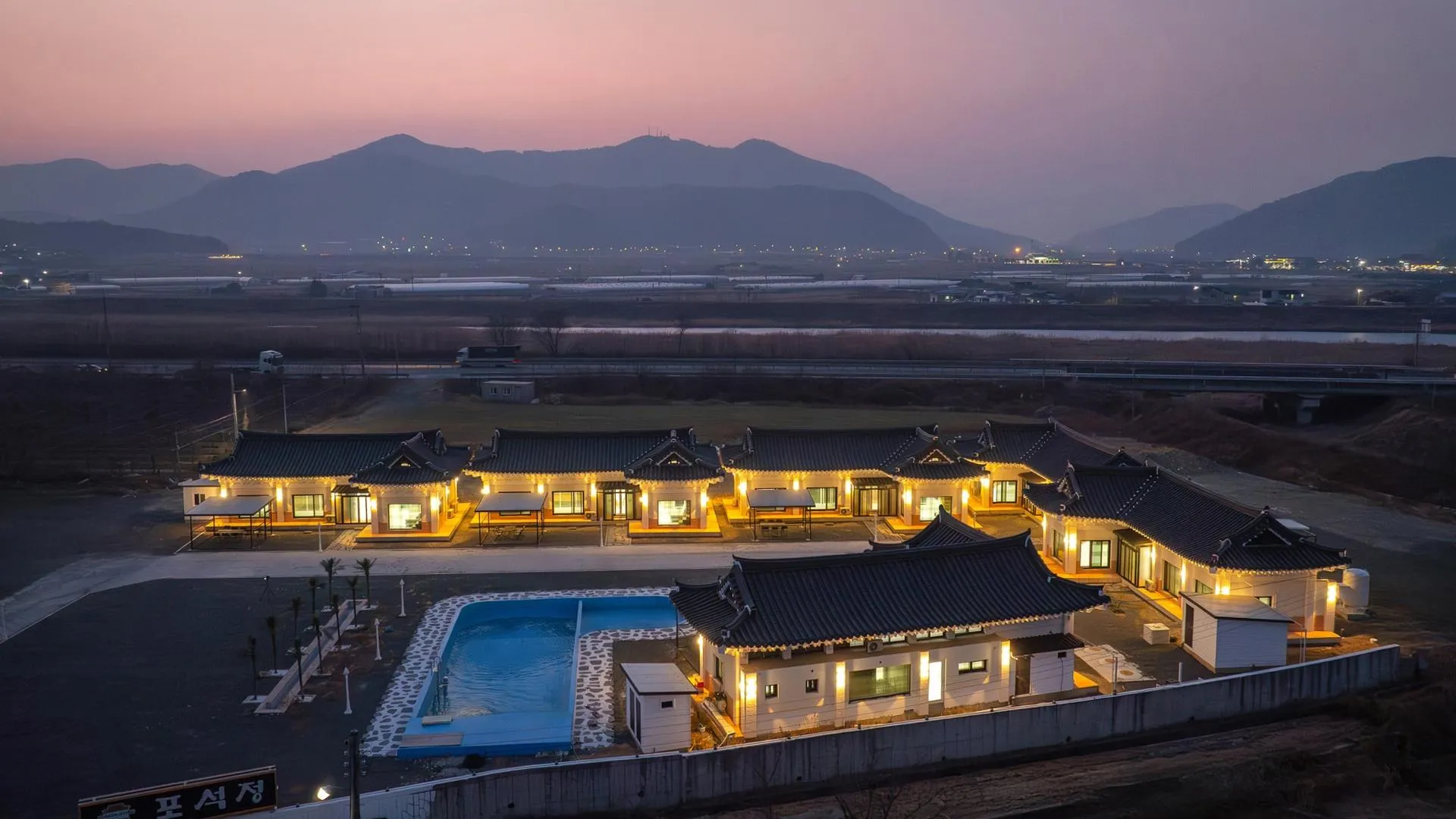 경주 경주 포석정 한옥 풀빌라 2성급 게스트하우스 로비