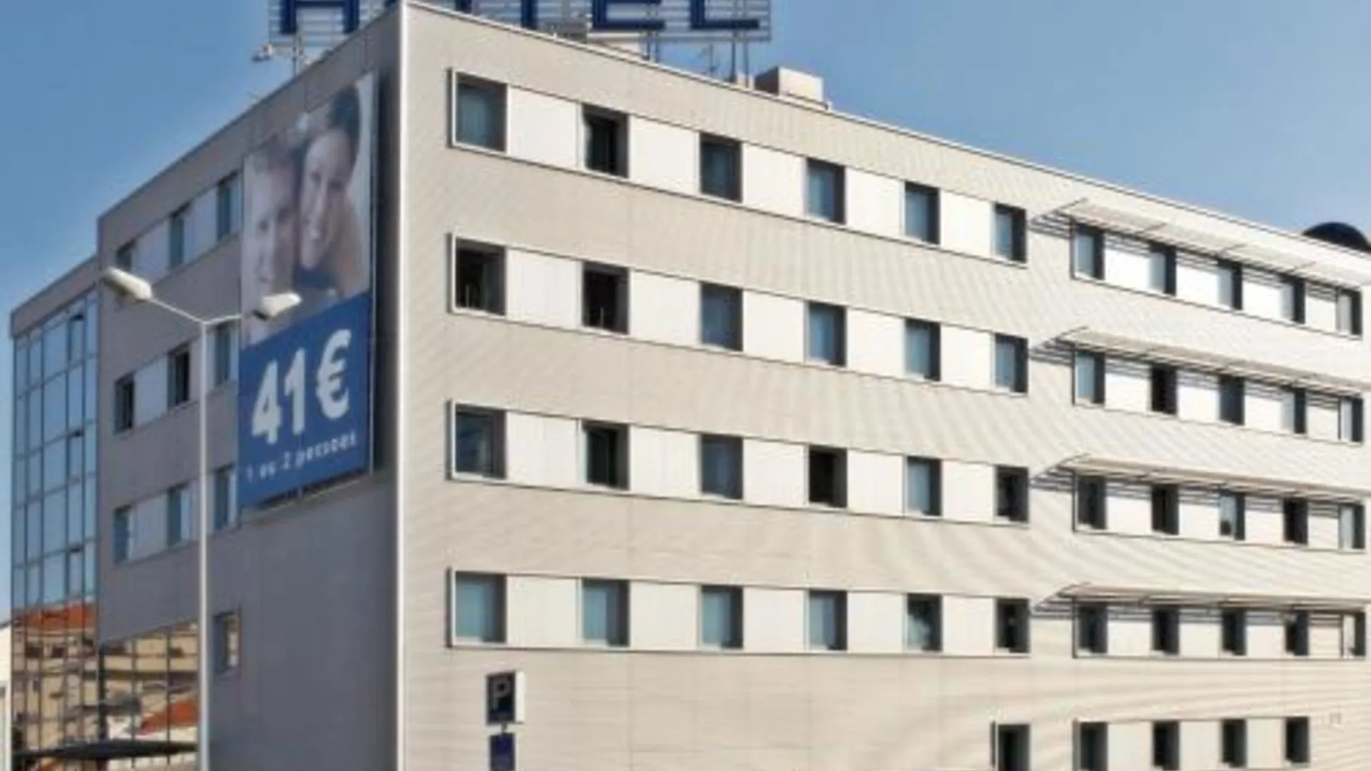 빌라 노바 드 가이아 파크 호텔 포르토 가이아 3성급 호텔 수영장