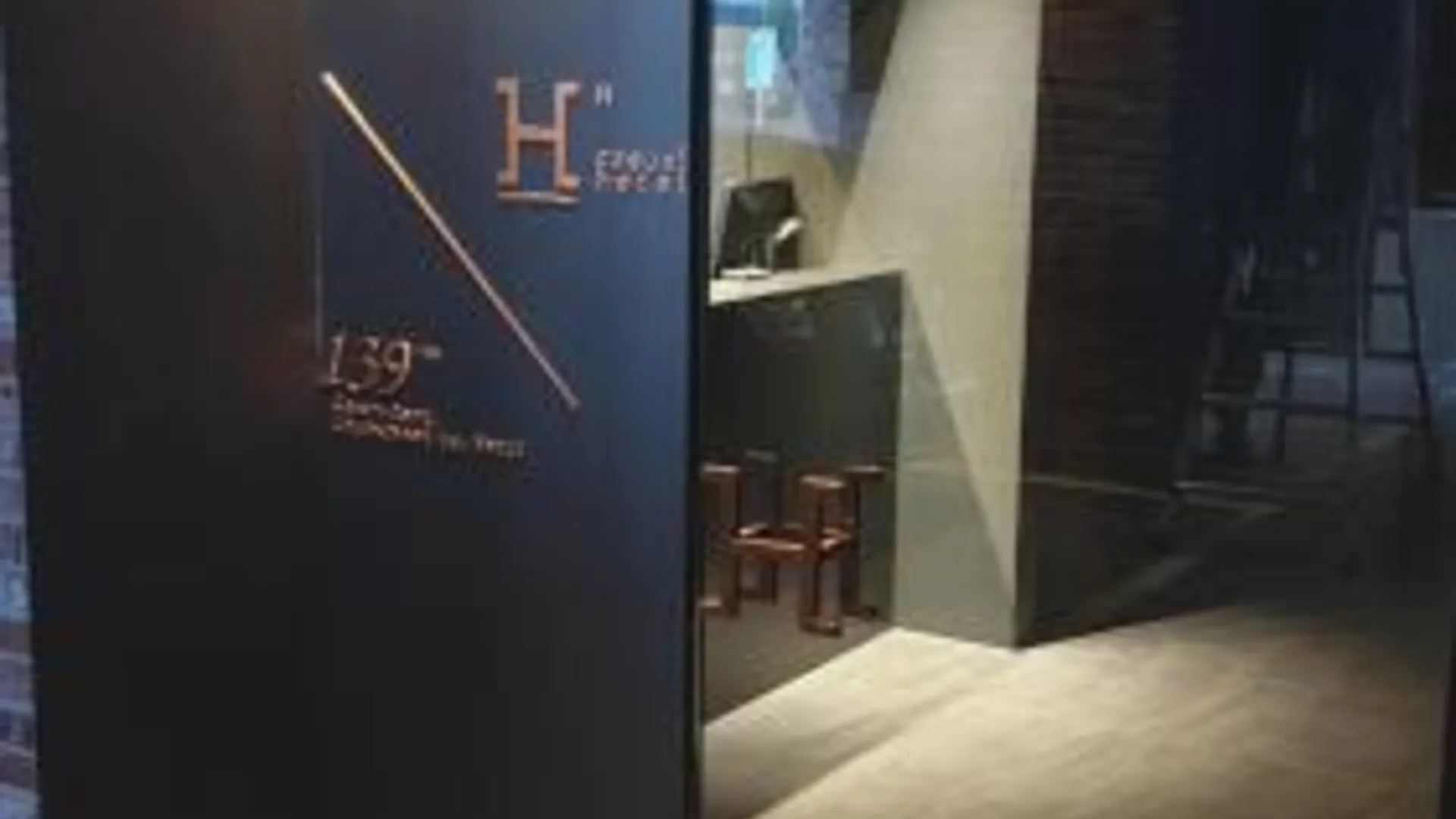 서울 H호텔 가산 4성급 호텔 레스토랑