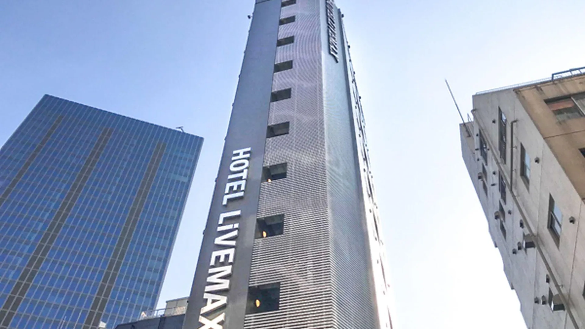 도쿄 / 동경 호텔 라이브맥스 이케부쿠로에키마에 3성급 호텔 객실