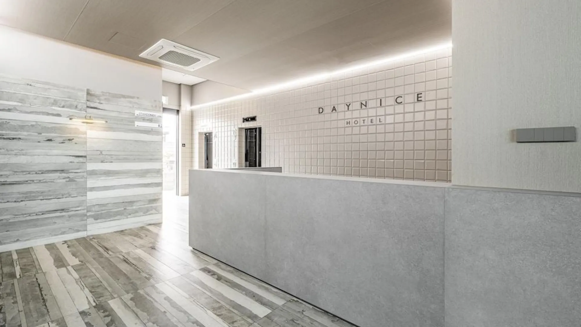 보령 Day Nice Hotel 2성급 호텔 외관