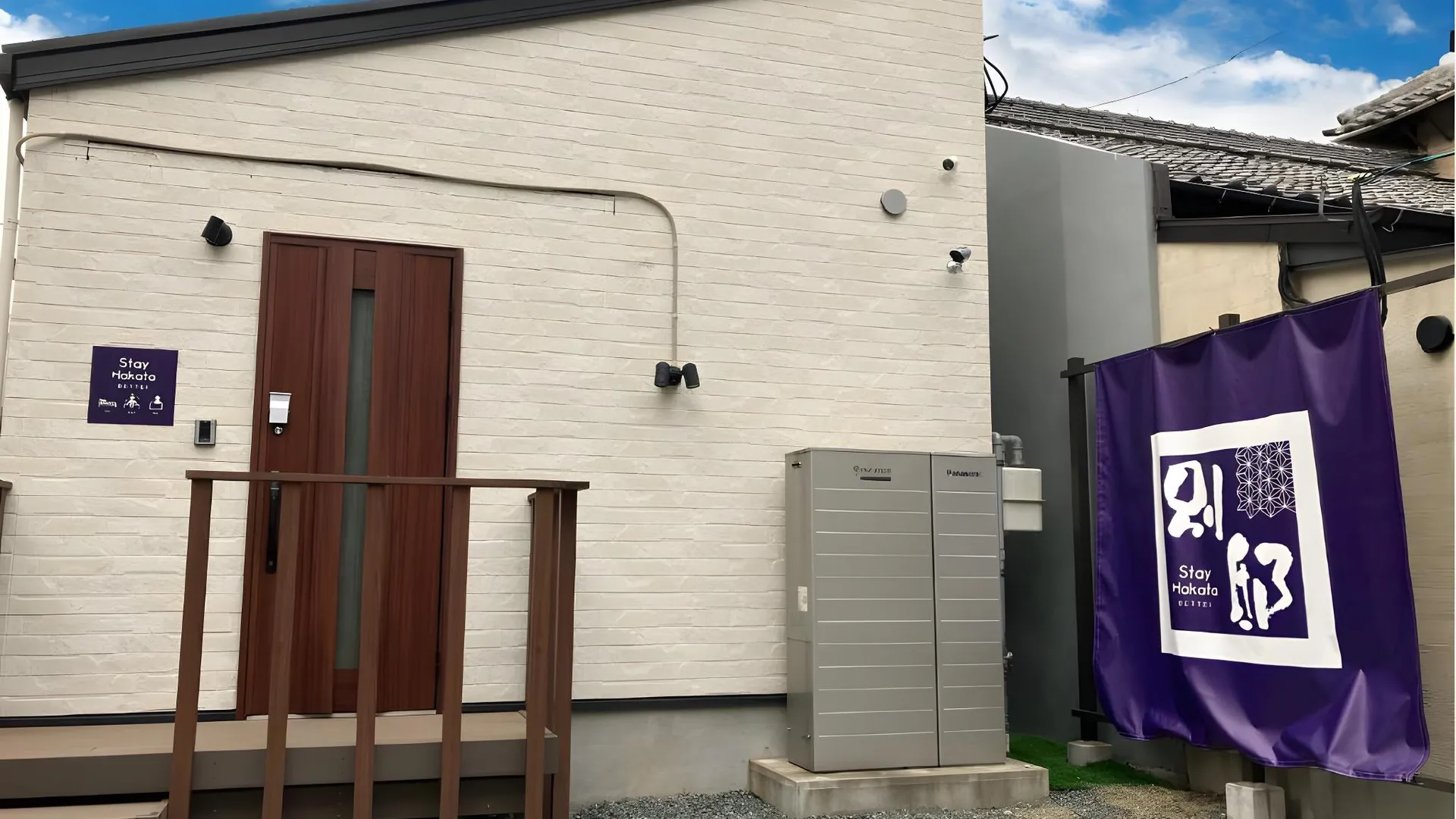 후쿠오카 스테이하카타 빌라 사우나 앤 위드 오픈-에어 배스 3성급 호텔 객실