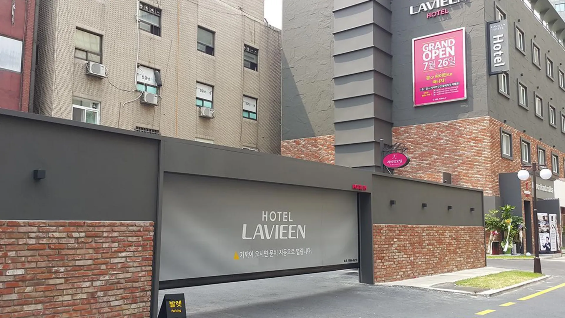 서울 라비앙 호텔 3성급 호텔 스위트룸