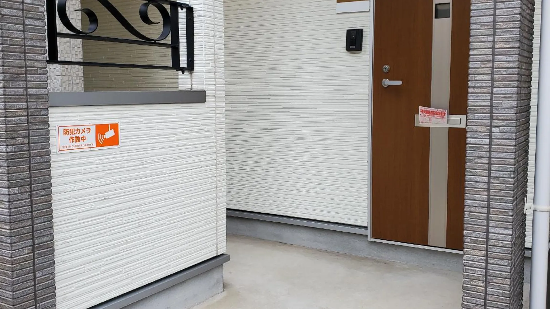 후쿠오카 패밀리 아파트먼트 - 프리모 레지던스 4성급 호텔 스위트룸