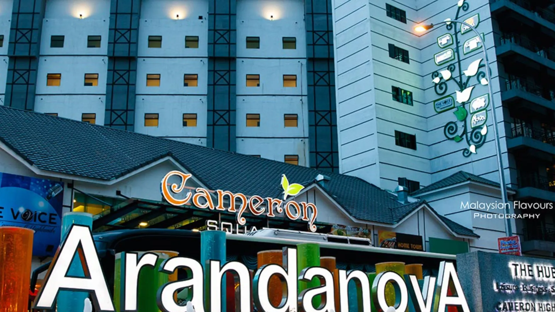 카메론 하일랜즈 브린창의 스튜디오 아파트먼트 (51m², 프라이빗 욕실 1개) 2성급 싱글룸 로비