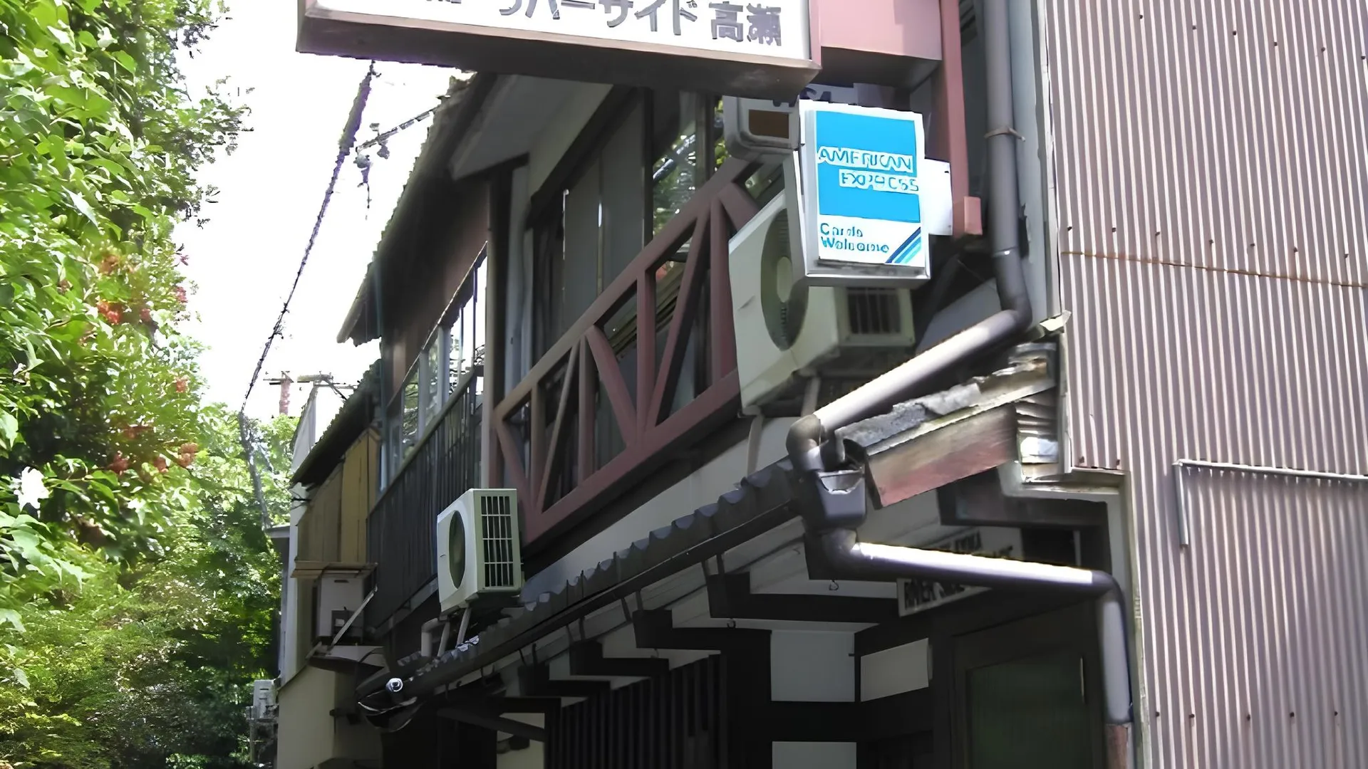 교토 리버사이드 타카세 1성급 호텔 객실