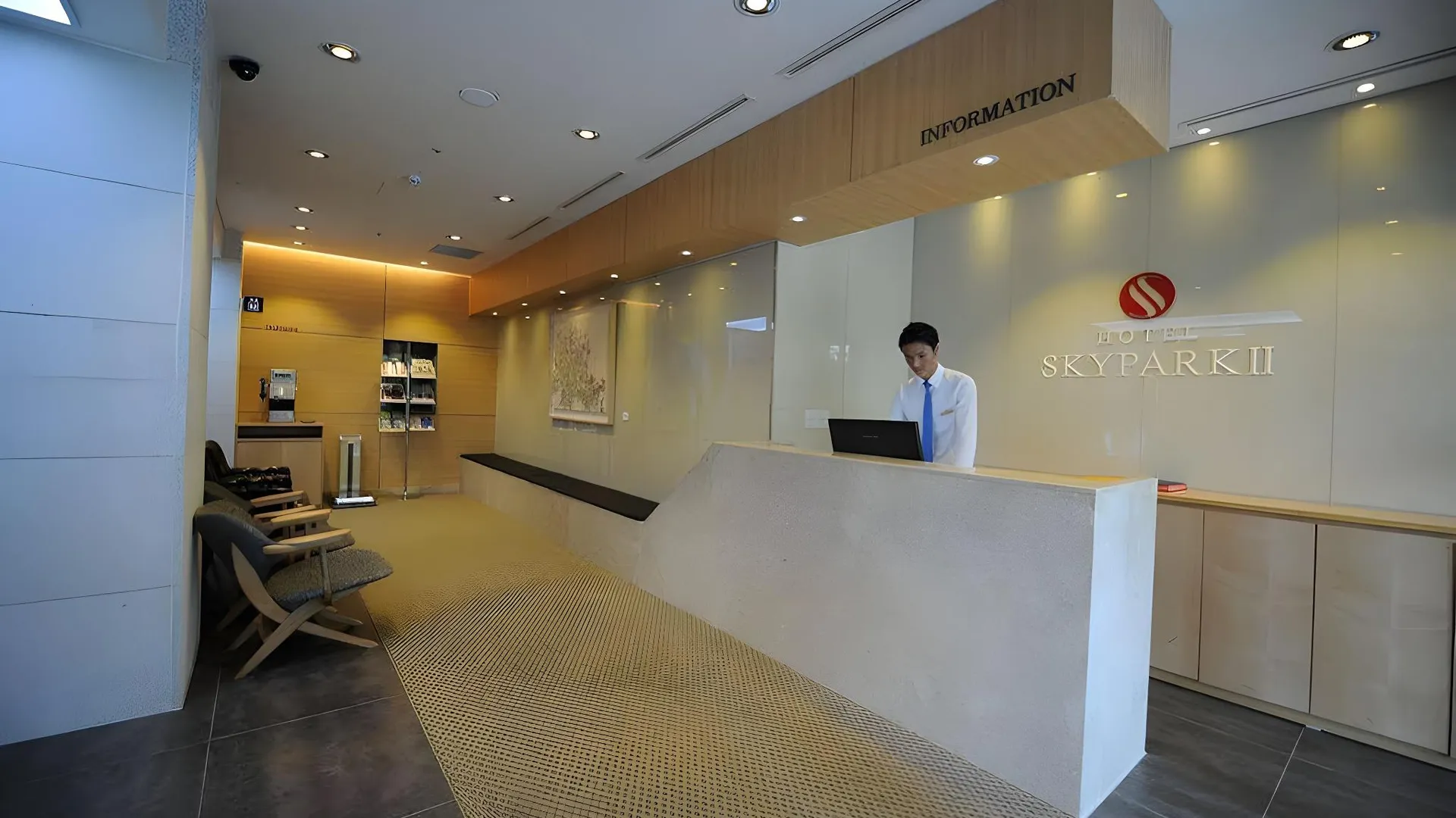 서울 호텔 스카이파크 명동 2호점 3성급 호텔 수영장