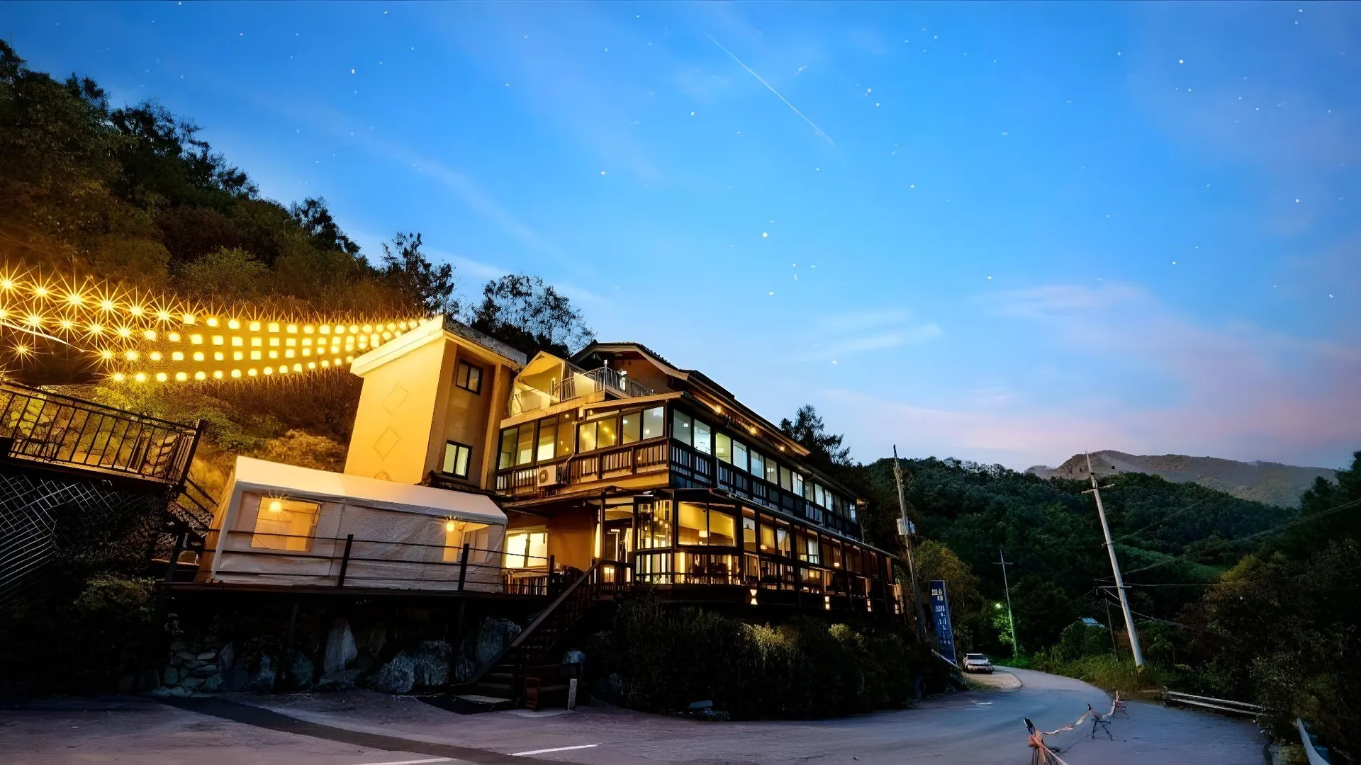 가평 팝 펜션 3성급 게스트하우스 객실