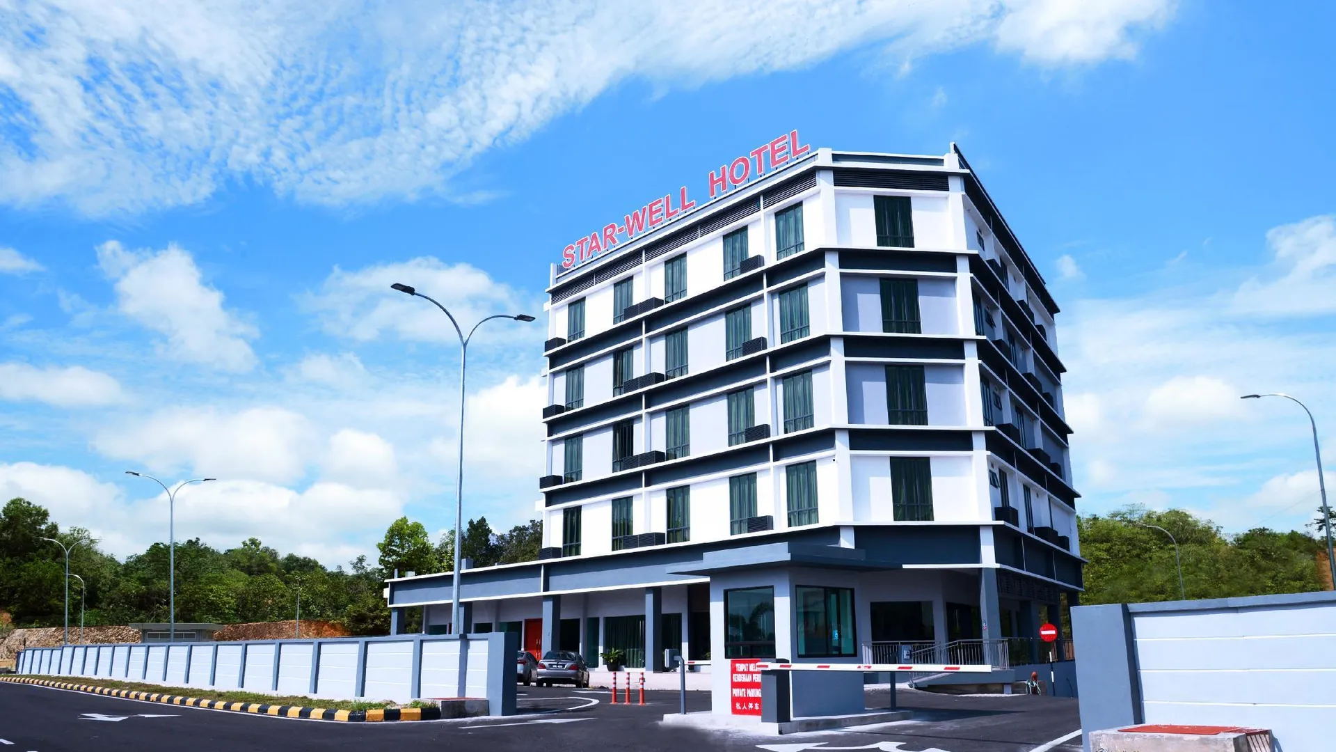 쿠알라 리피스 스타-웰 호텔 2성급 호텔 객실