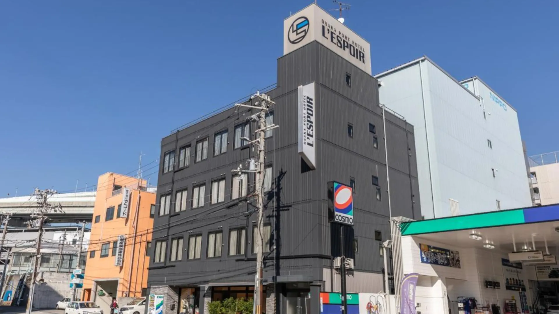 오사카 오사카 포트 호텔 레스포아르 3성급 호텔 객실