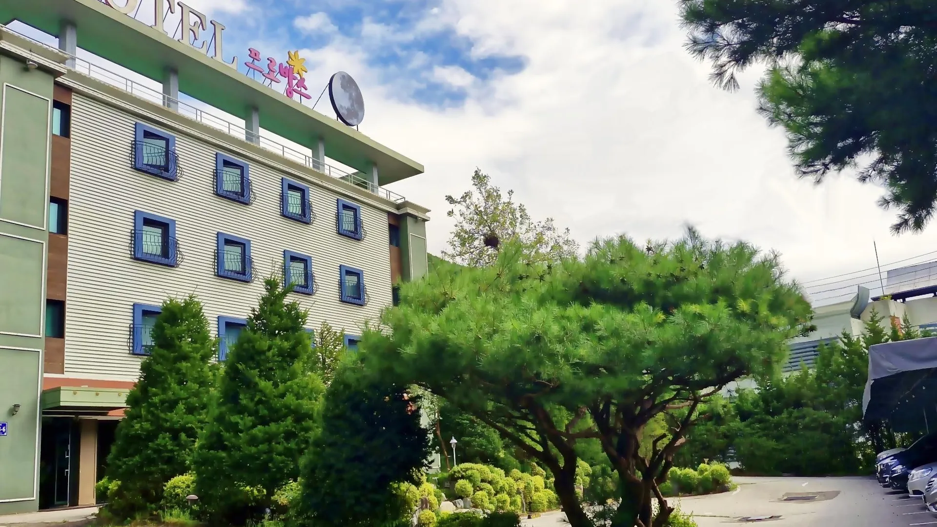 양주시 양주 프로방스 호텔 외관