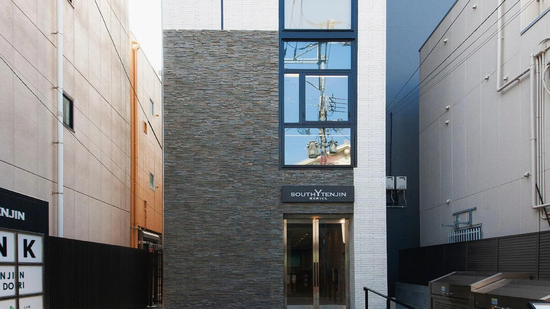 후쿠오카 Zonk Hotel Tenjin-Watanabedori 2성급 호텔 외관