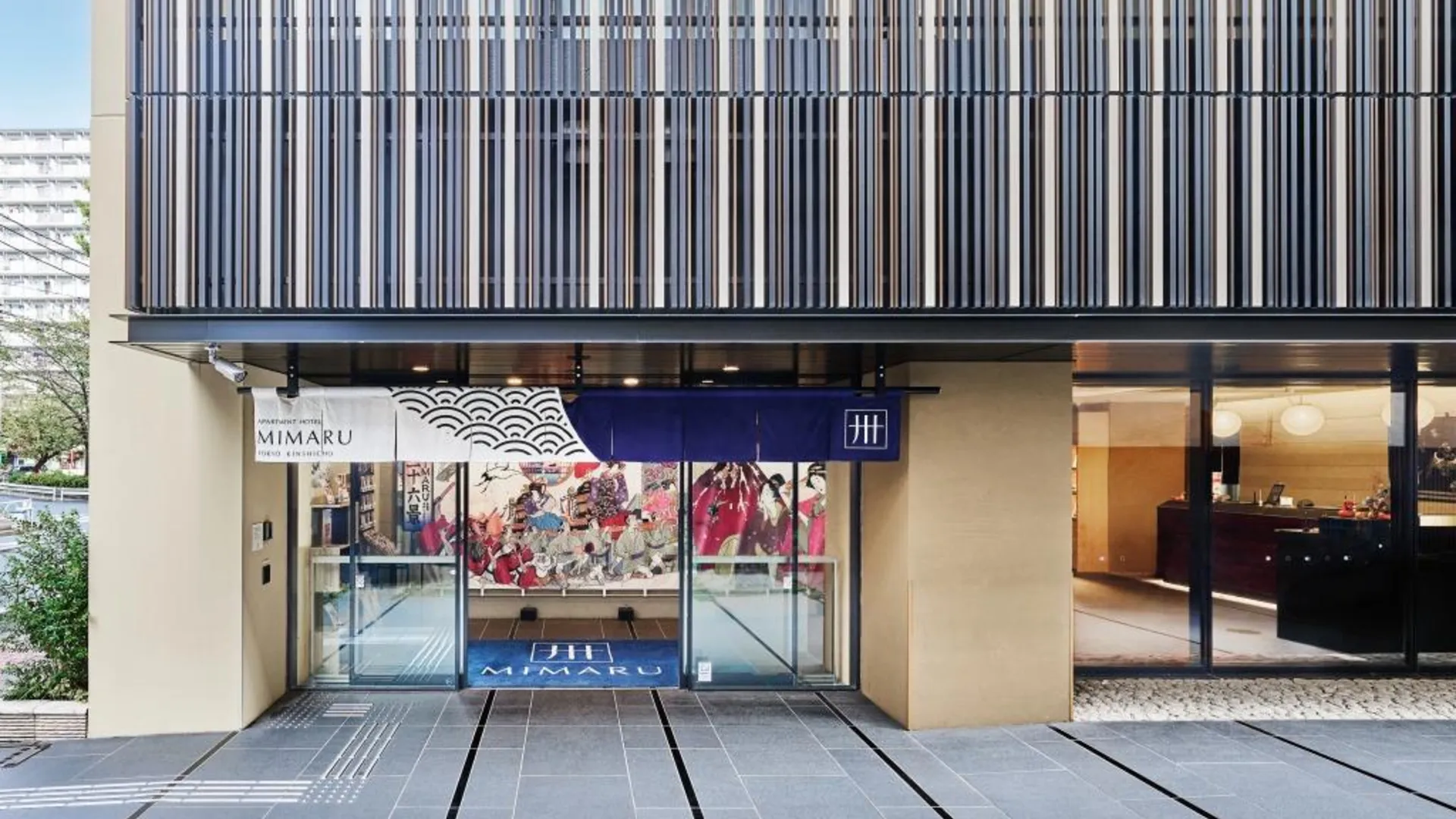 도쿄 / 동경 미마루 도쿄 킨시초 4성급 호텔 객실