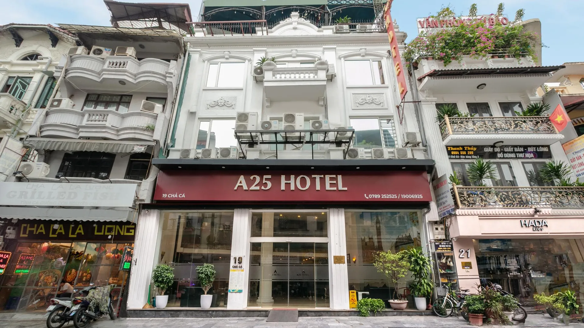 하노이 A25 호텔 - 19 차 카 2성급 호텔 객실